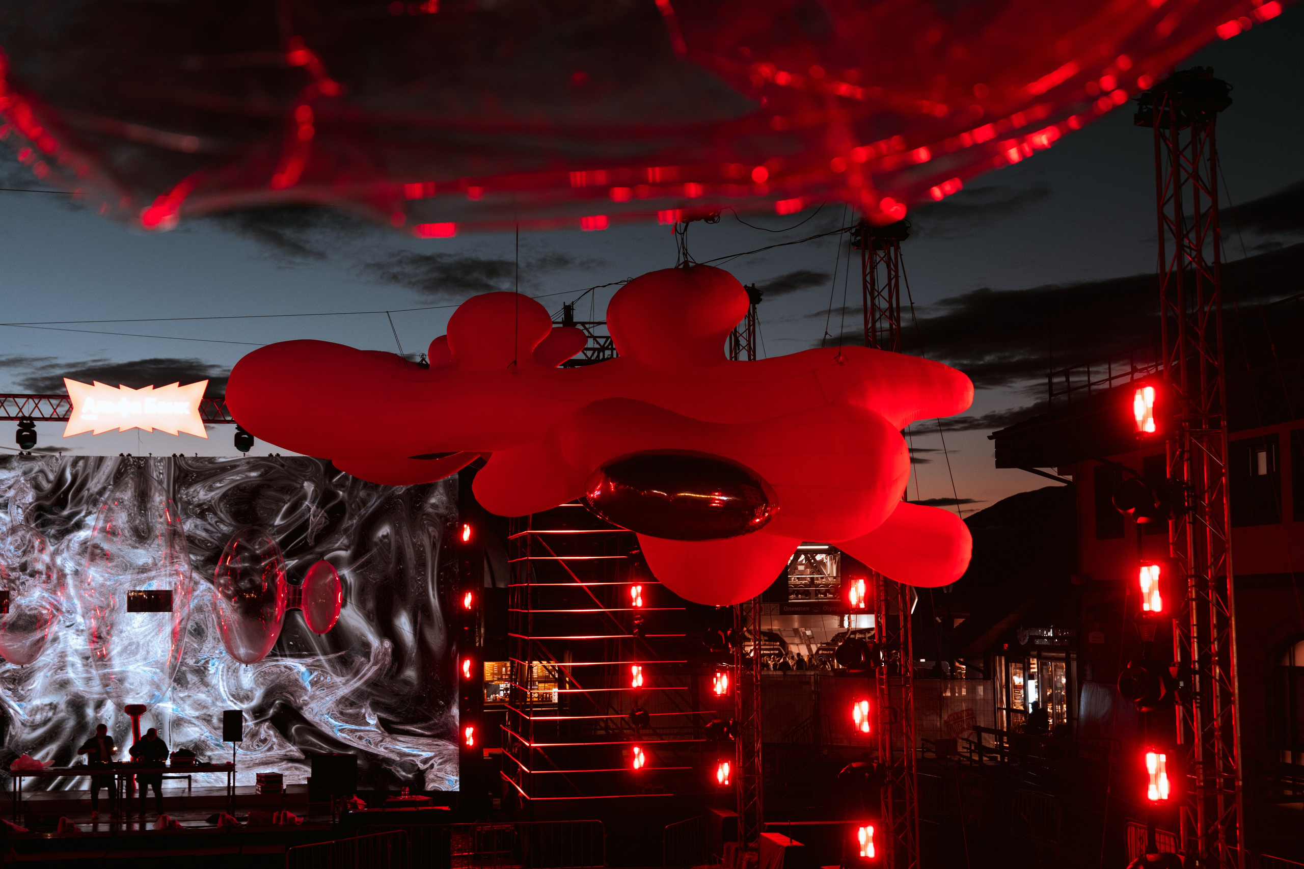 New Star Weekend, SILA SVETA. @tomrus: Рустам Шагиморданов — фотограф