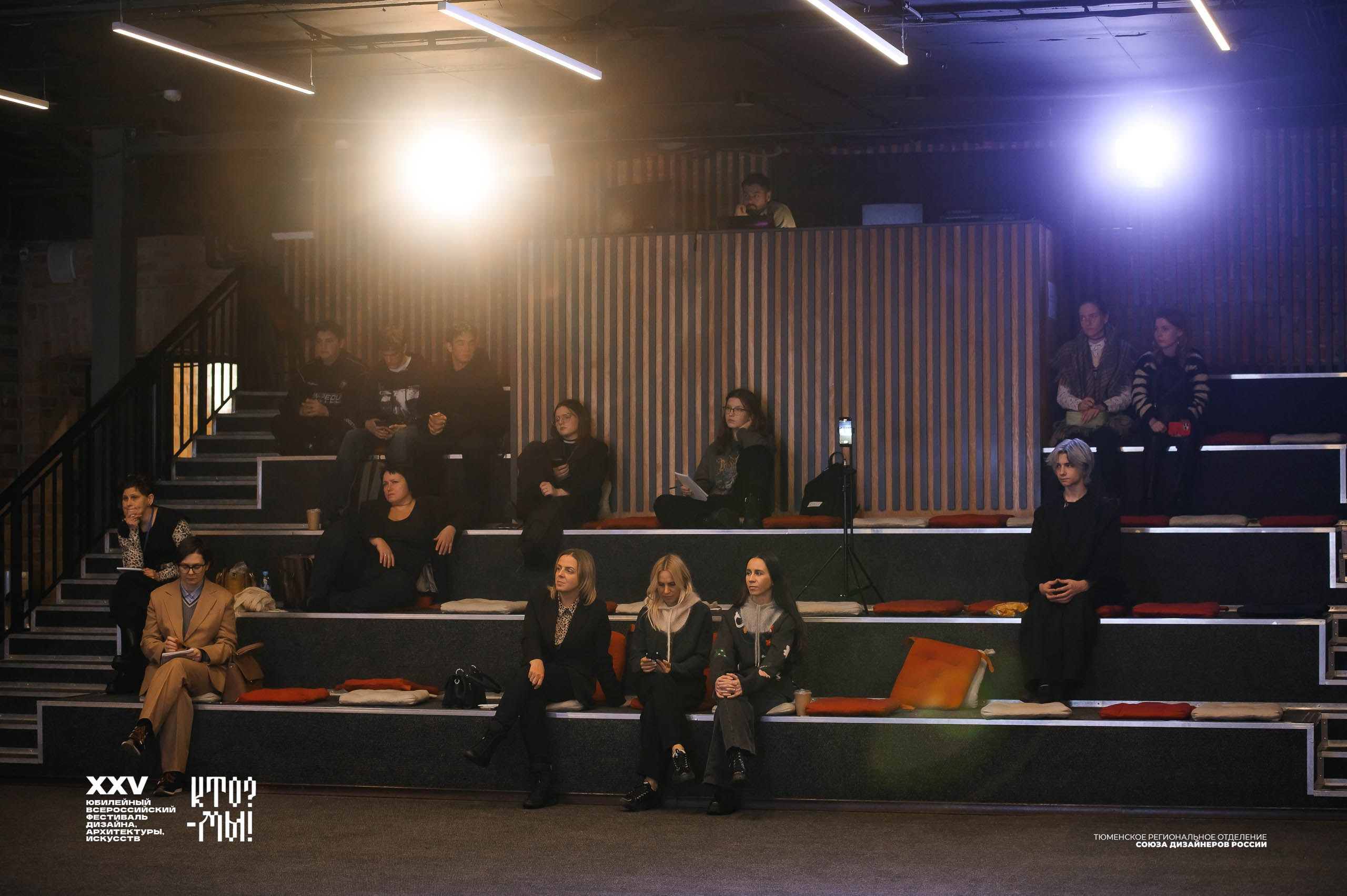 «Кто? — Мы!». Евгений Нисковских — свадебный и репортажный фотограф в Тюмени