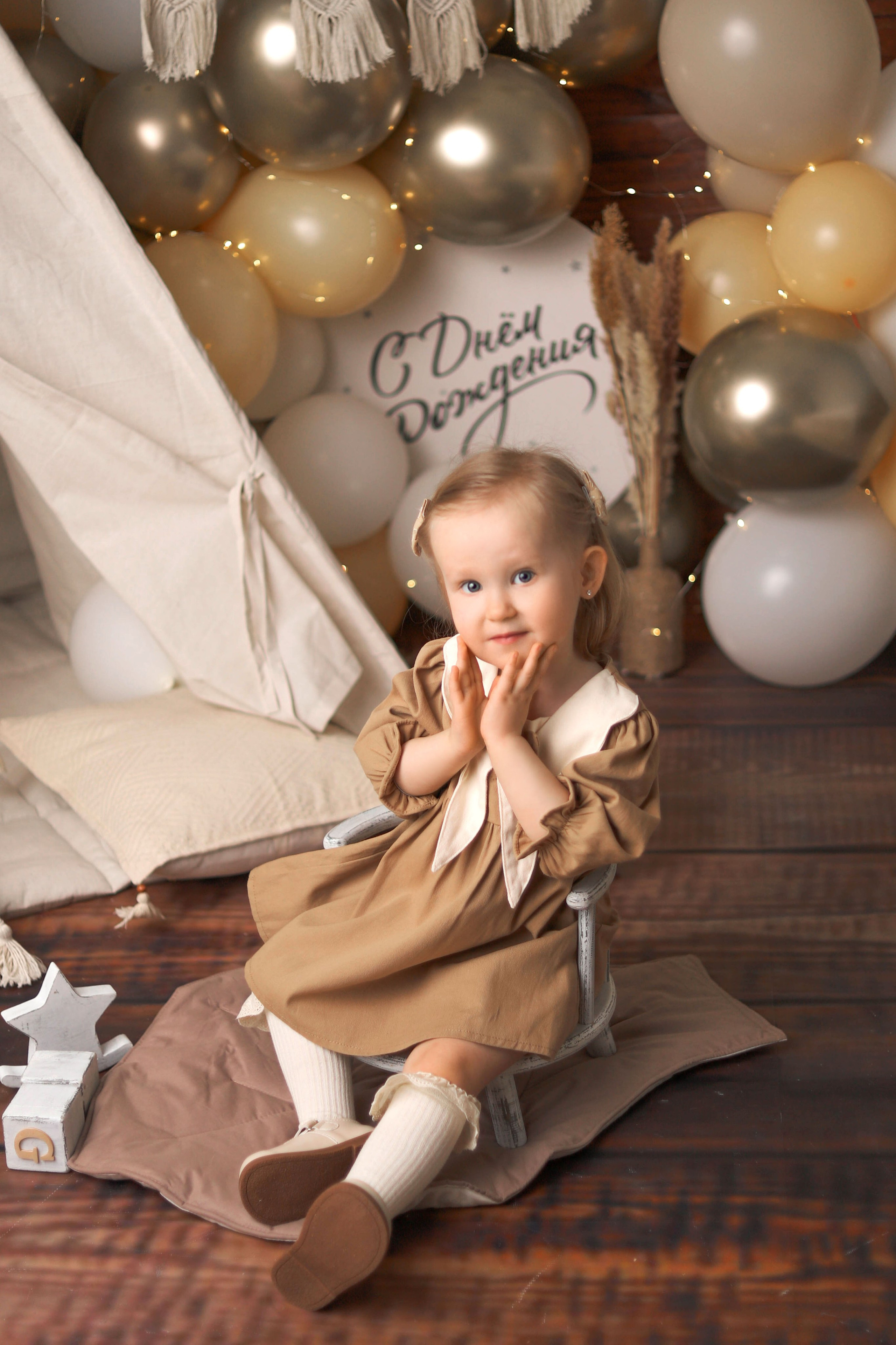 Фотограф Дарья Эпова