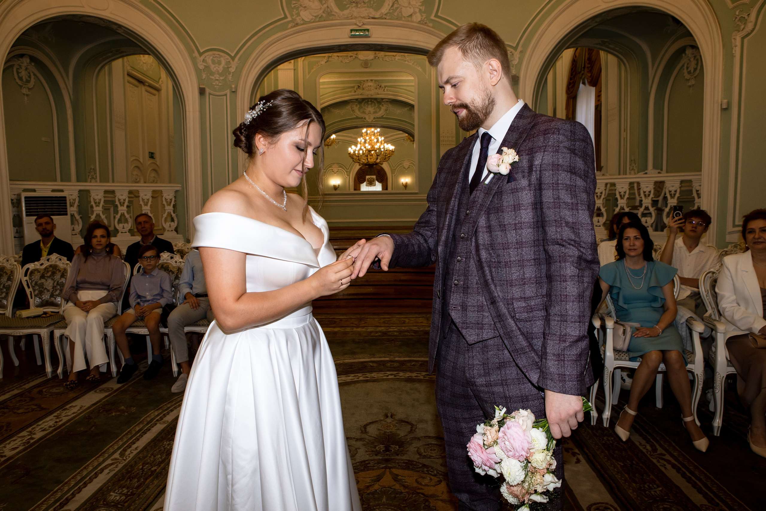 Юлия и Никита. Свадебный фотограф Екатерина Чаусова