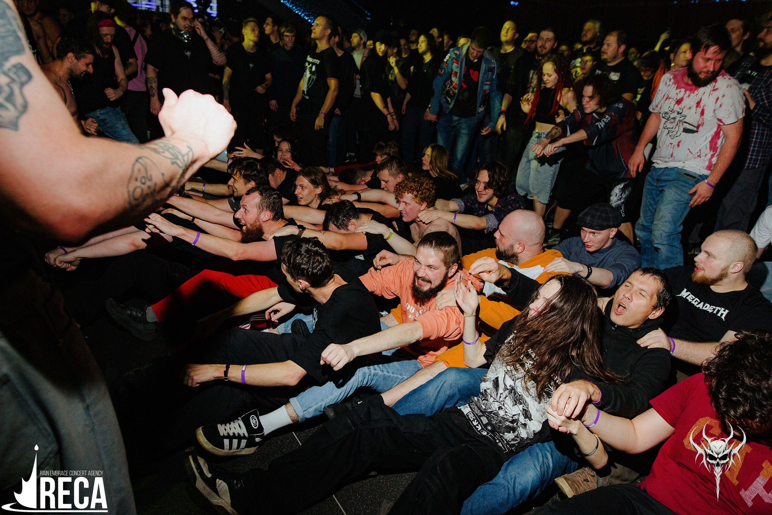 Б.А.У. Base. 02.11.2025. Главная