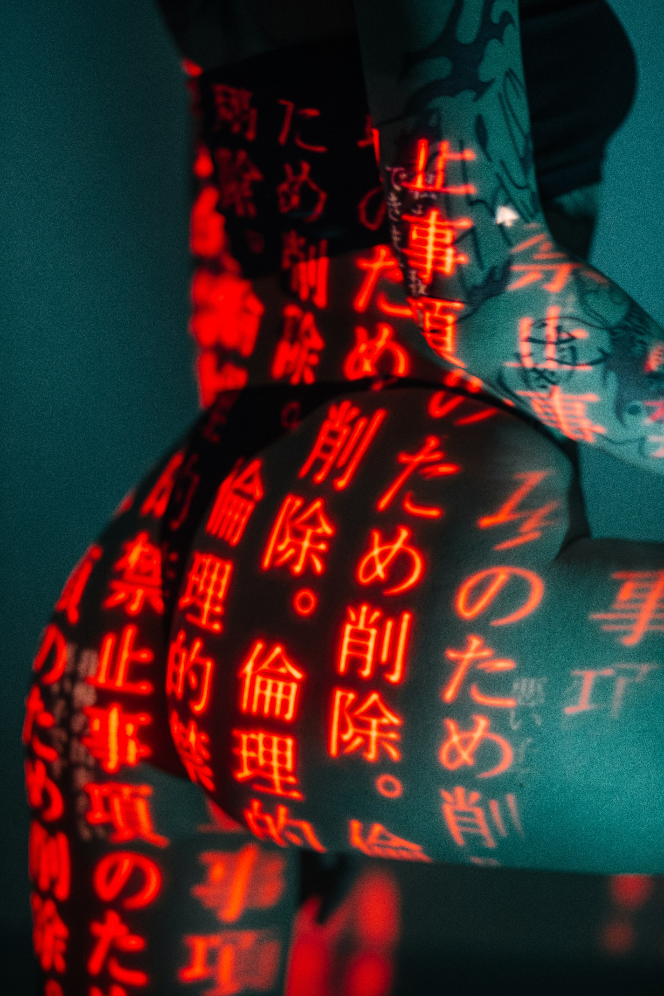 Мария. Главная