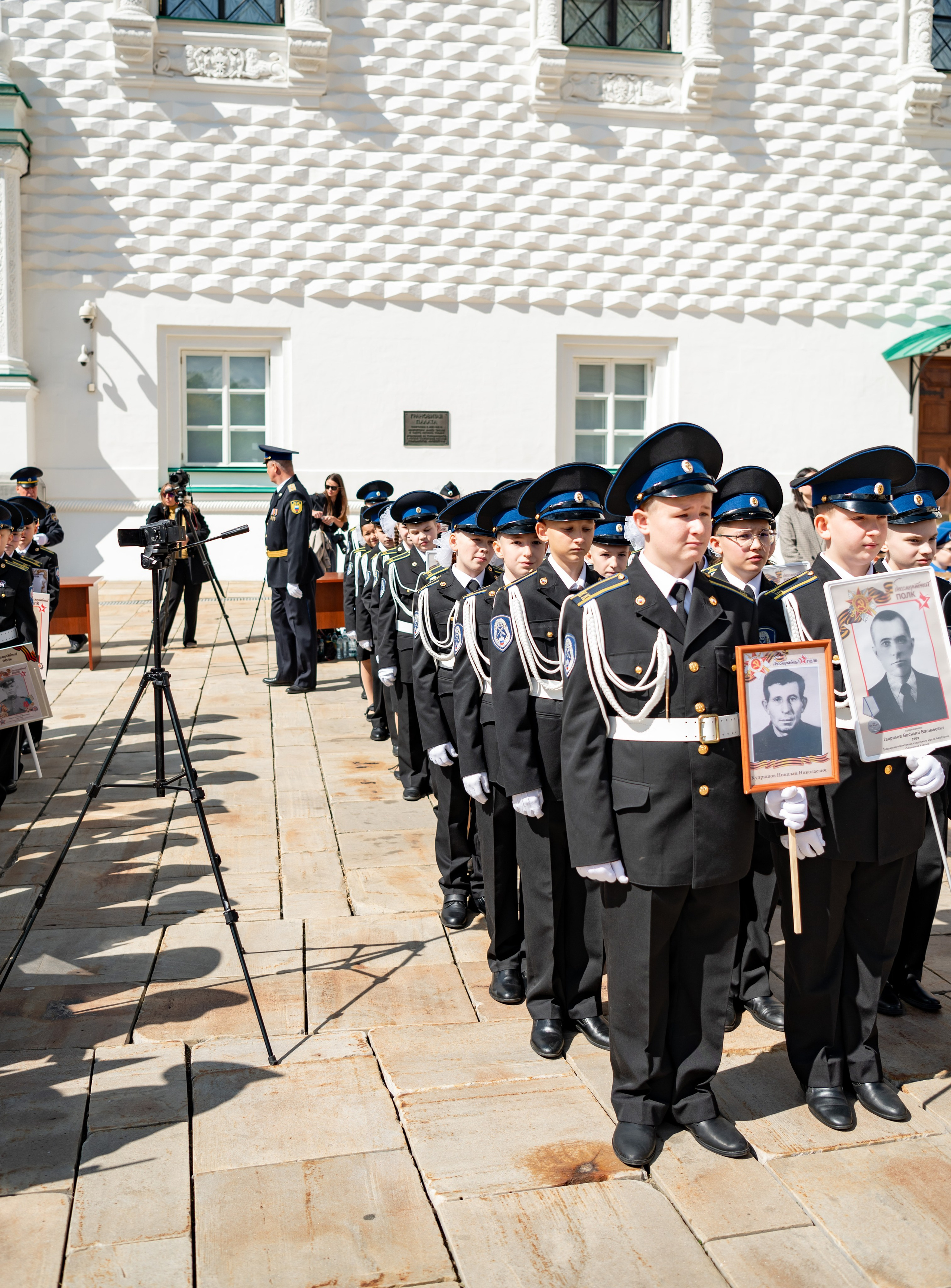 Фотосессия Присяги кадетов «Школа 1231 им. В. Д. Поленова». Детский и семейный фотограф г. Москва Оксана Катаджи