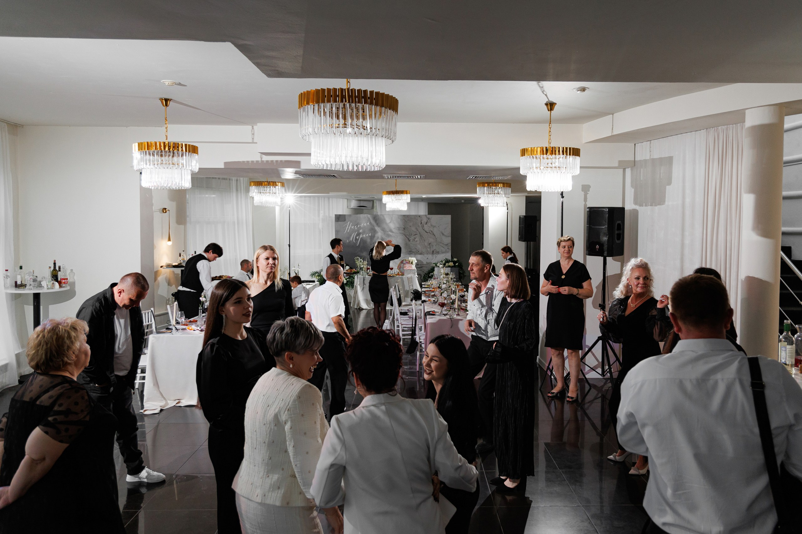 Марина и Николай (18-08-2024)