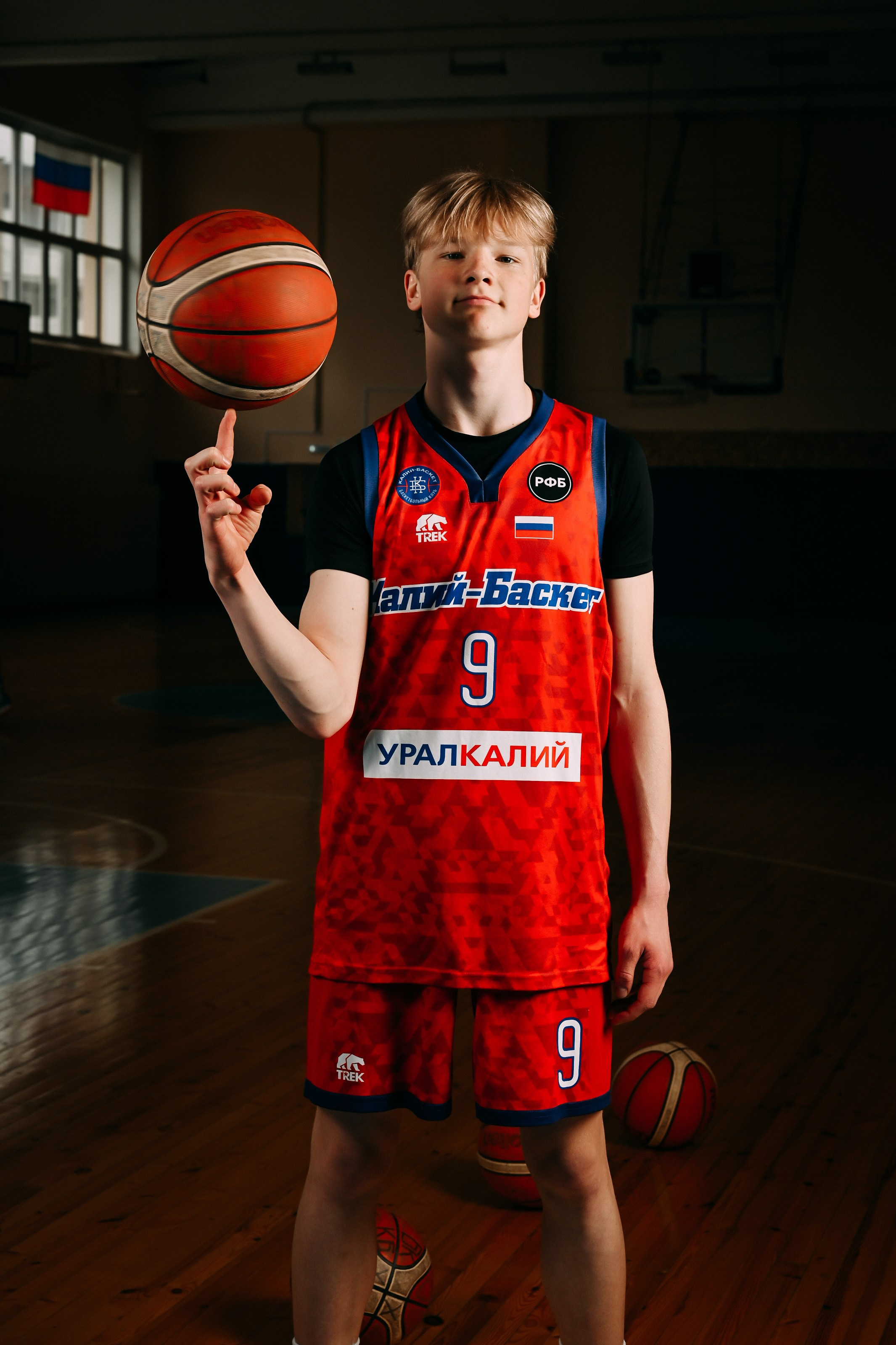 Баскетбол. Детский и семейный фотограф
