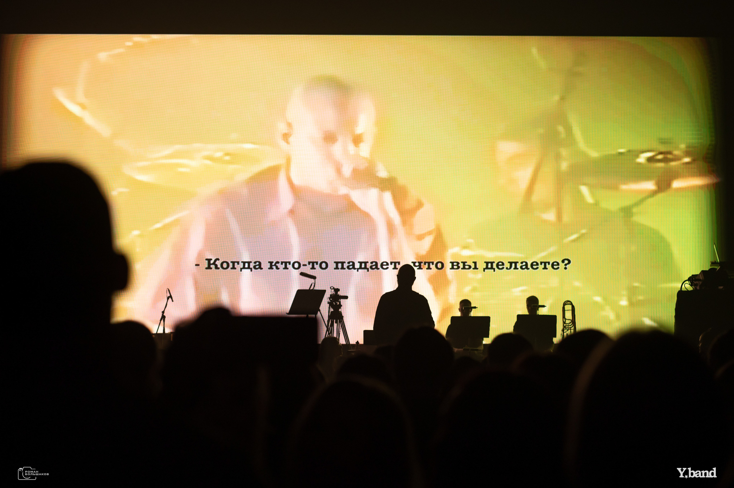 Трибьют концерт «Linkin Park». Янтарь холл. Фотограф в Калининграде Роман Большаков