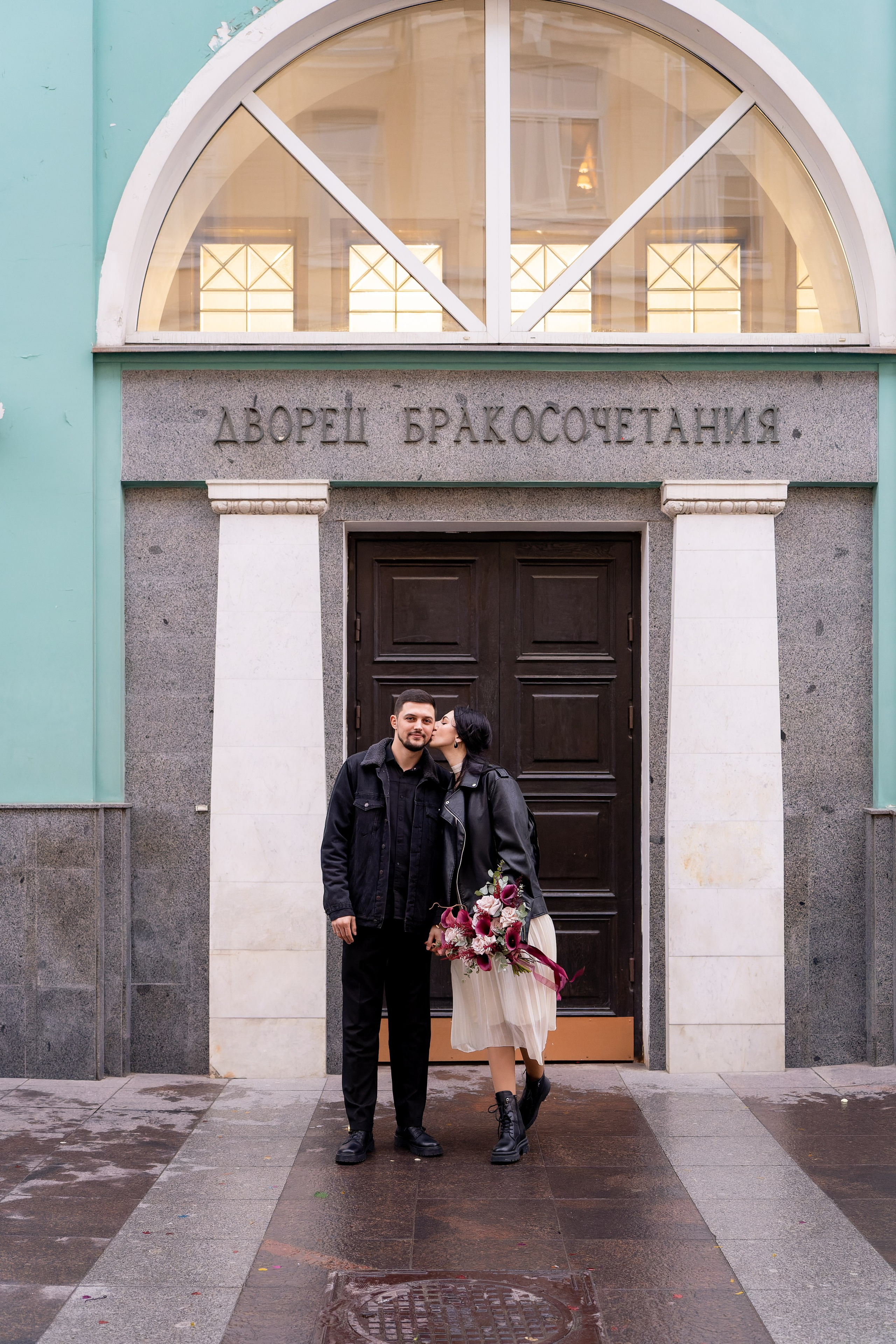 Свадебная фотосессия Москва. Фотограф Москва. Базанова Анастасия