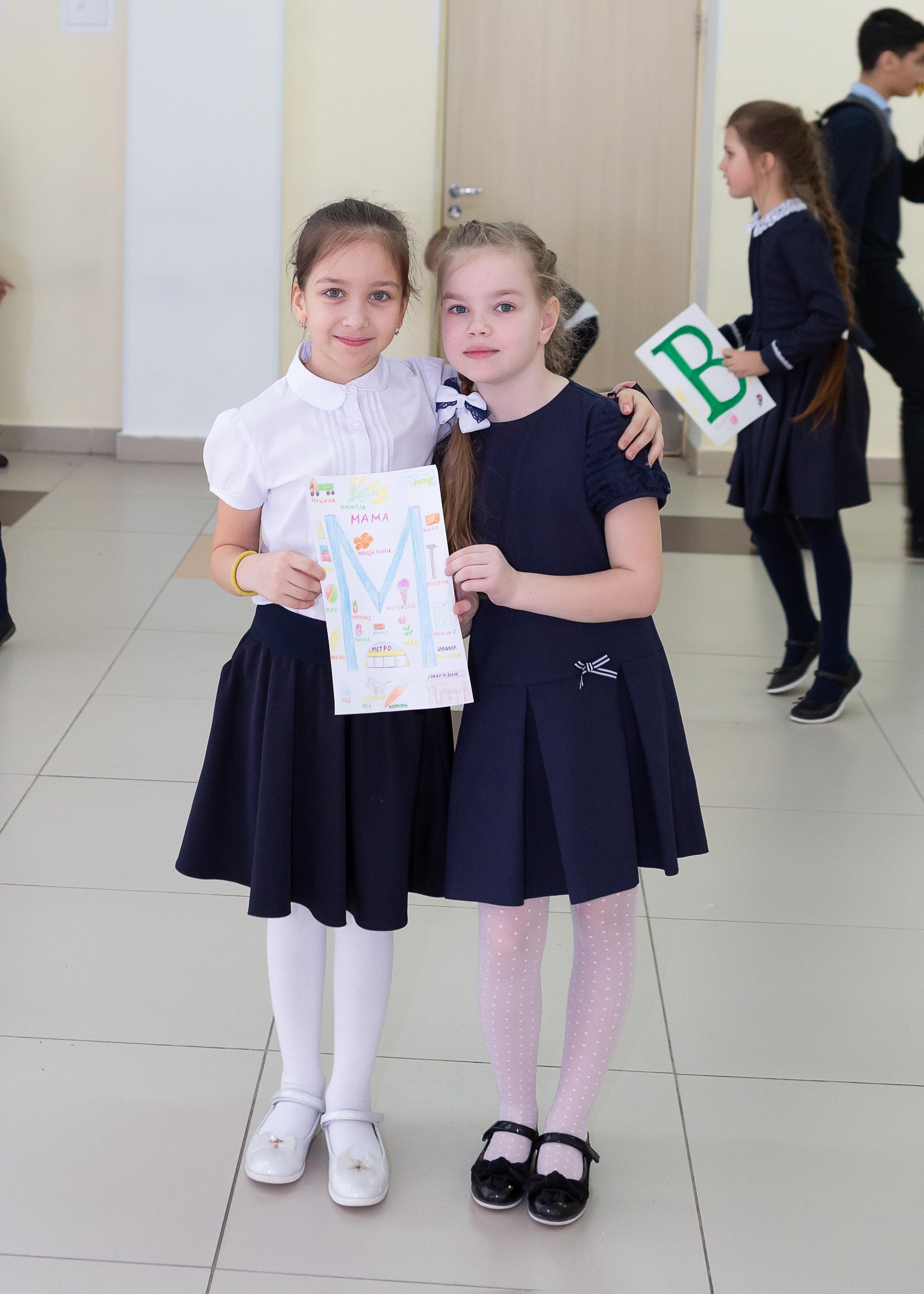 Гимназия № 7, г. Подольск. Выпускные альбомы и школьный фотограф в Подольске, Троицке, Щербинке, Москве и Московской области