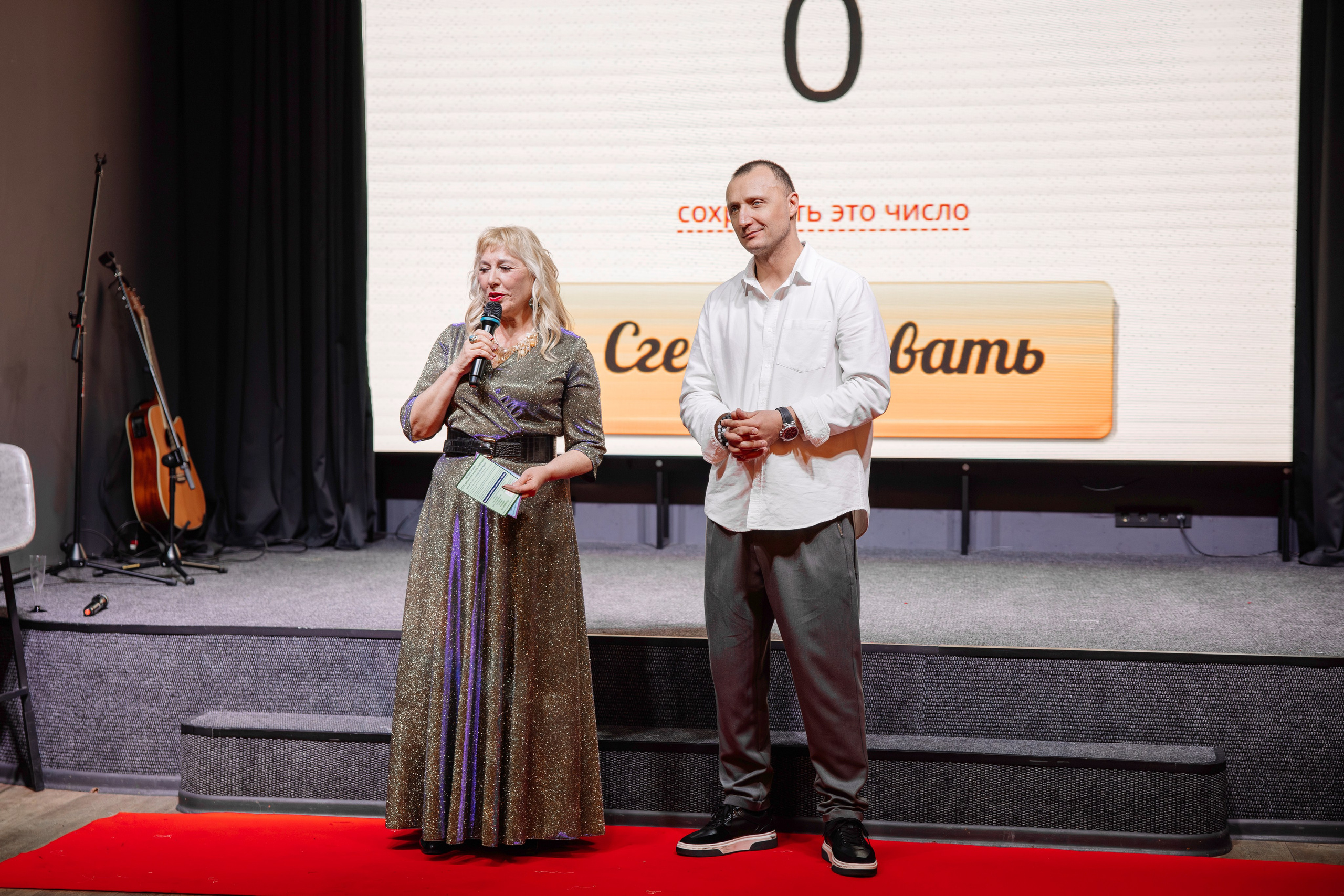 Человек Года. Свадебный фотограф в Иркутске Бобылев Никита