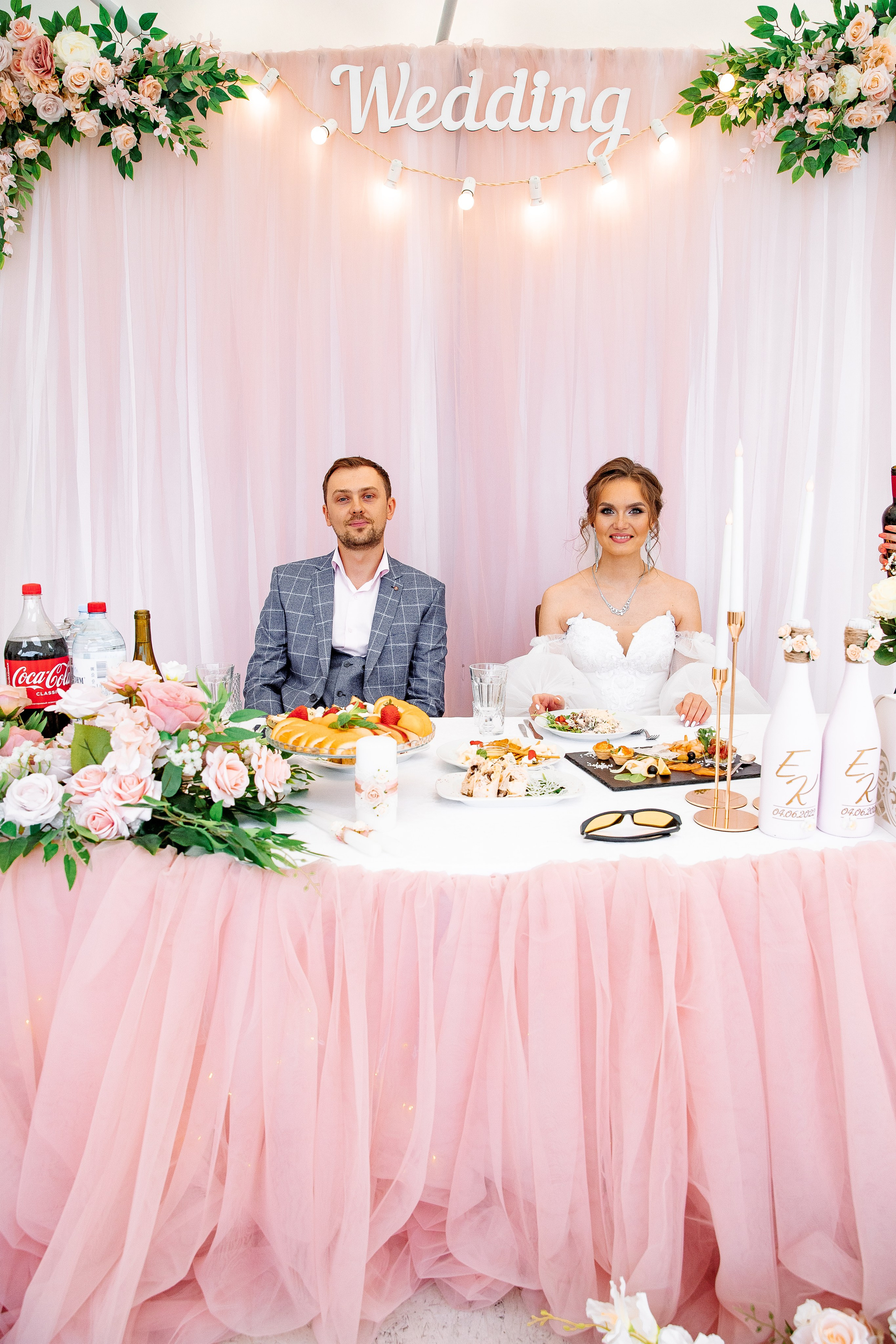 Кирилл и Екатерина. Свадебный и семейный фотограф в Челябинске Юлия Ишимова