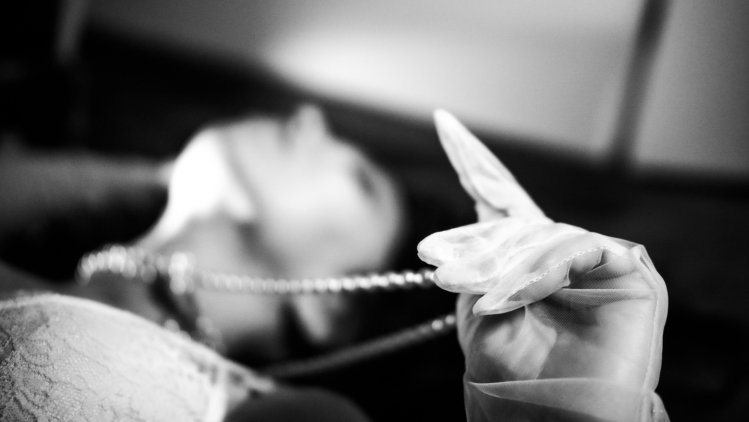 Монохромные грёзы