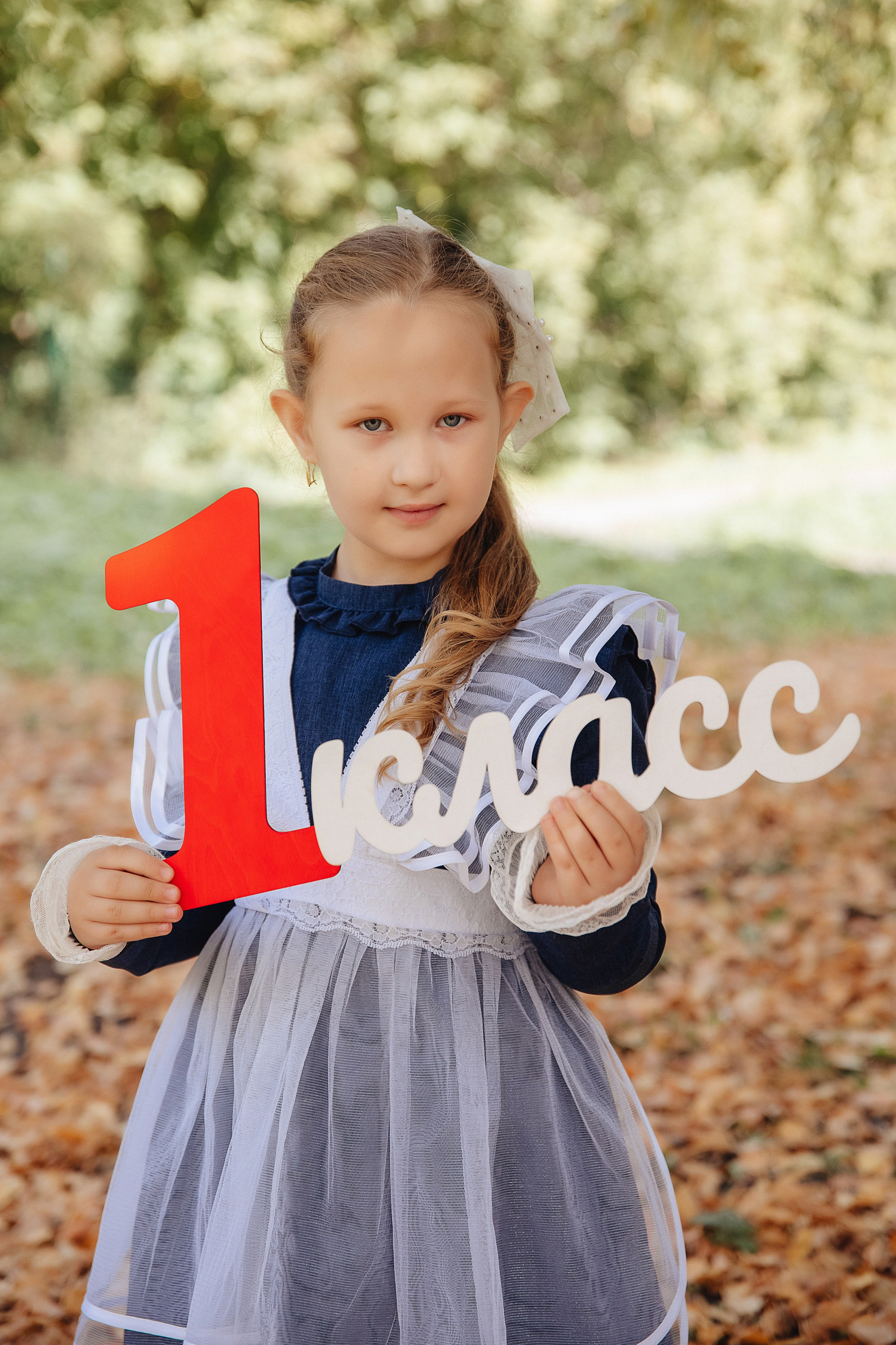 1 класс 4 лицей при УлГТУ. Свадебный фотограф Светлана Симбирская