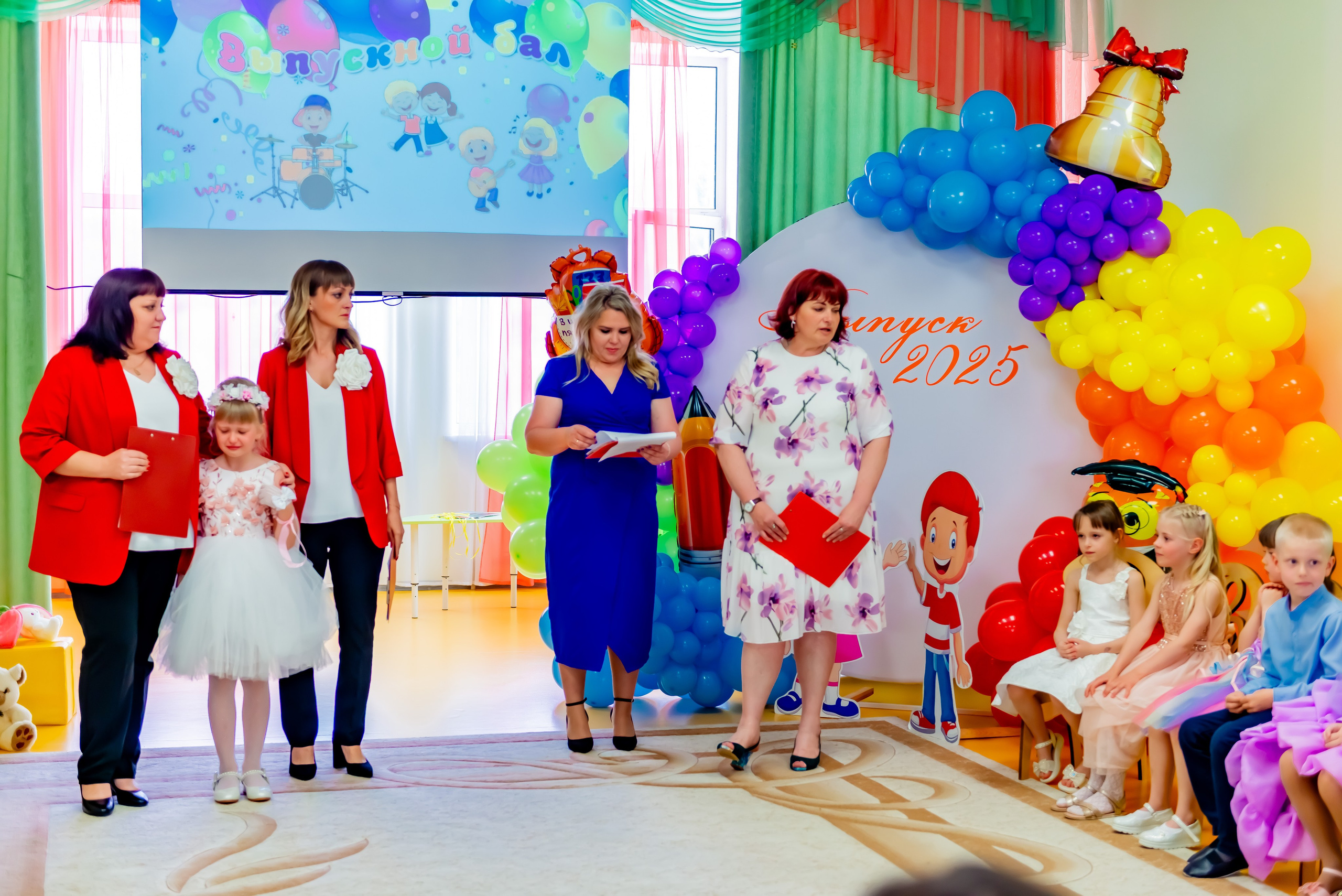 Детский сад| Начальная школа-детский сад № 8 (ул. Квасова, 27) | 2025. ALBUMIA