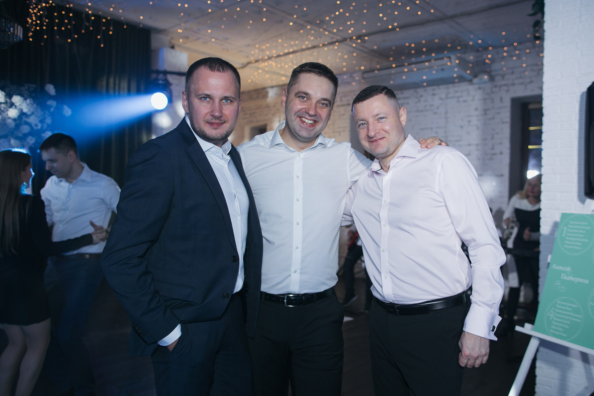 Осенняя свадьба. Свадебный фотограф в Москве Аля Загирова