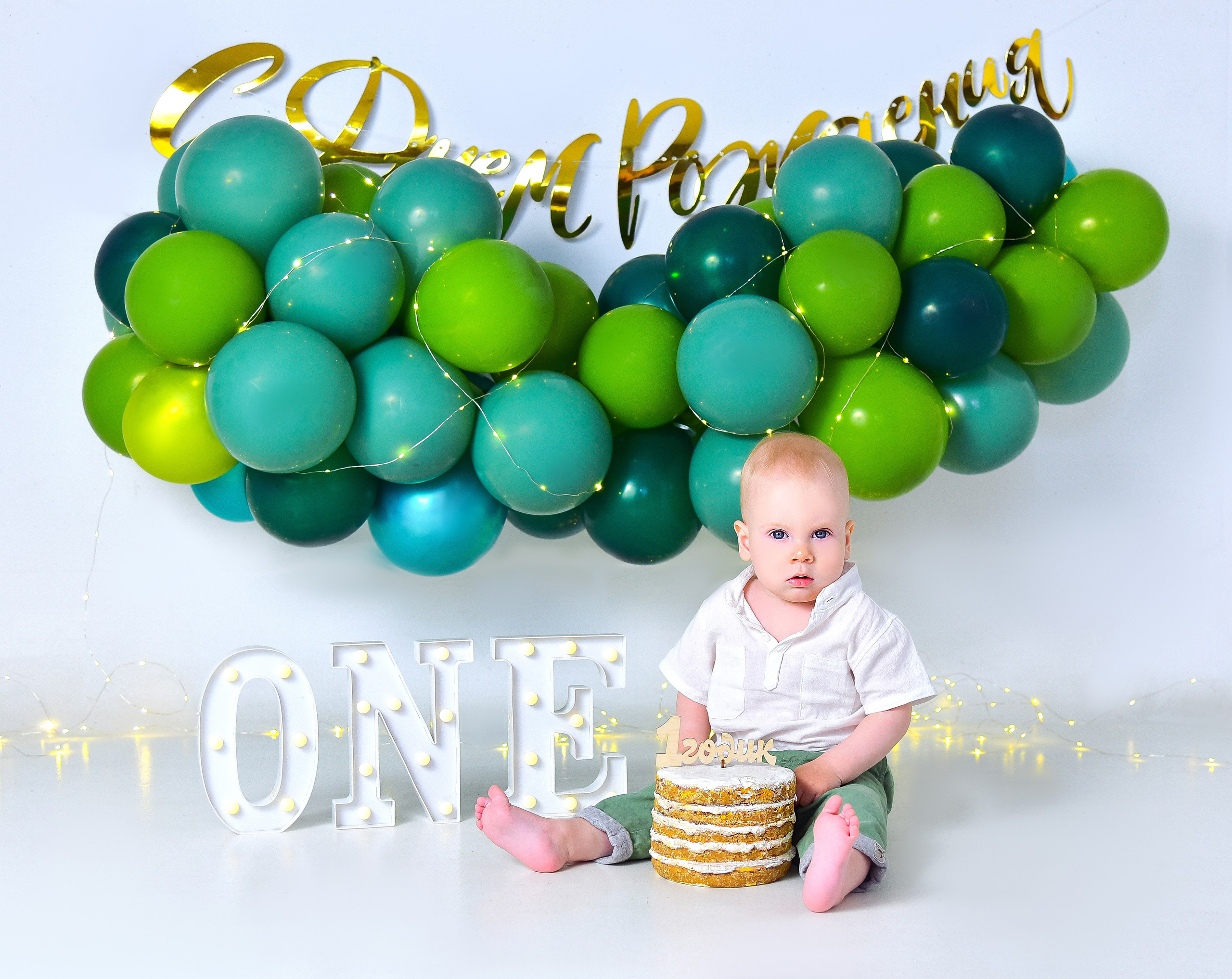 Мальчишки Антураж