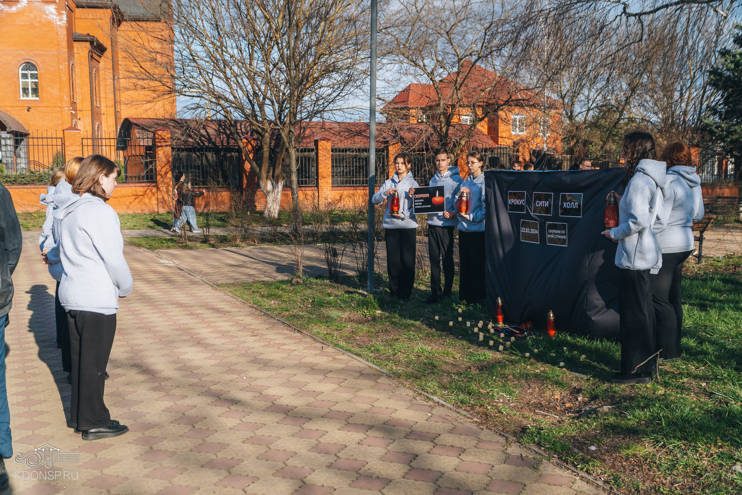Акция памяти «Крокус сити холл». Новотитаровский Дом культуры