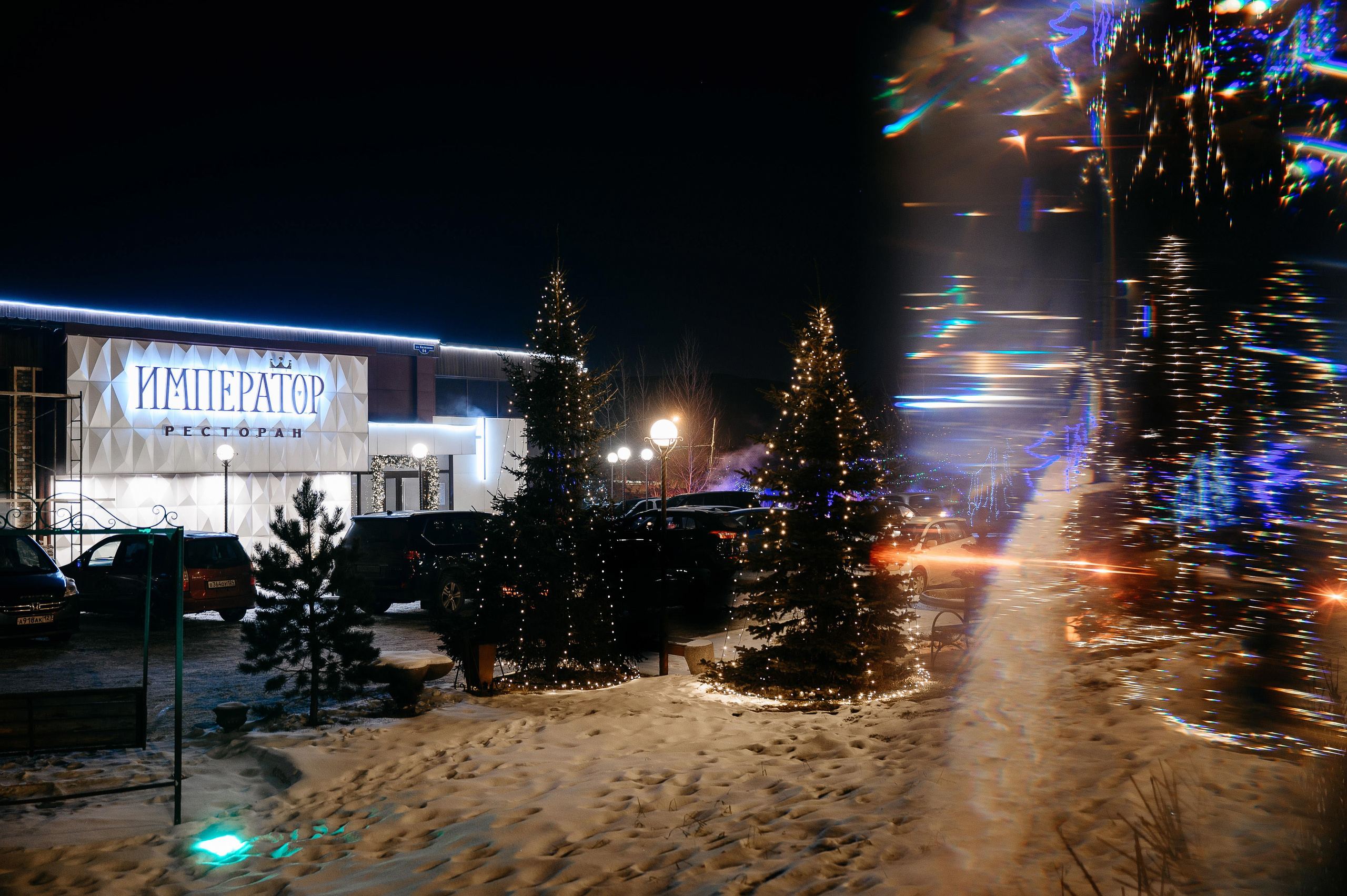 Ресторан Император. Свадебный фотограф в Красноярске