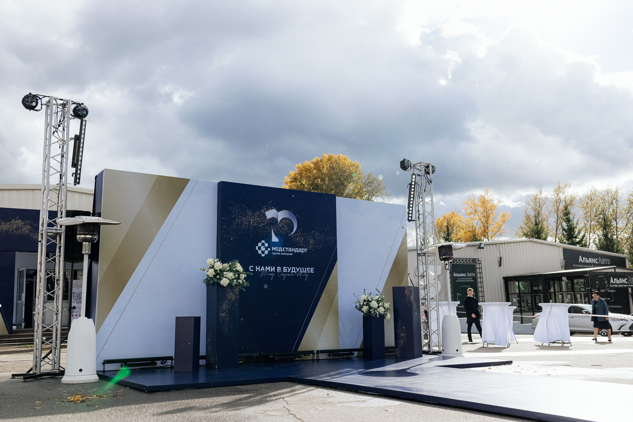 MedStandart 10 year — star Elka. Chernenko Photograpy