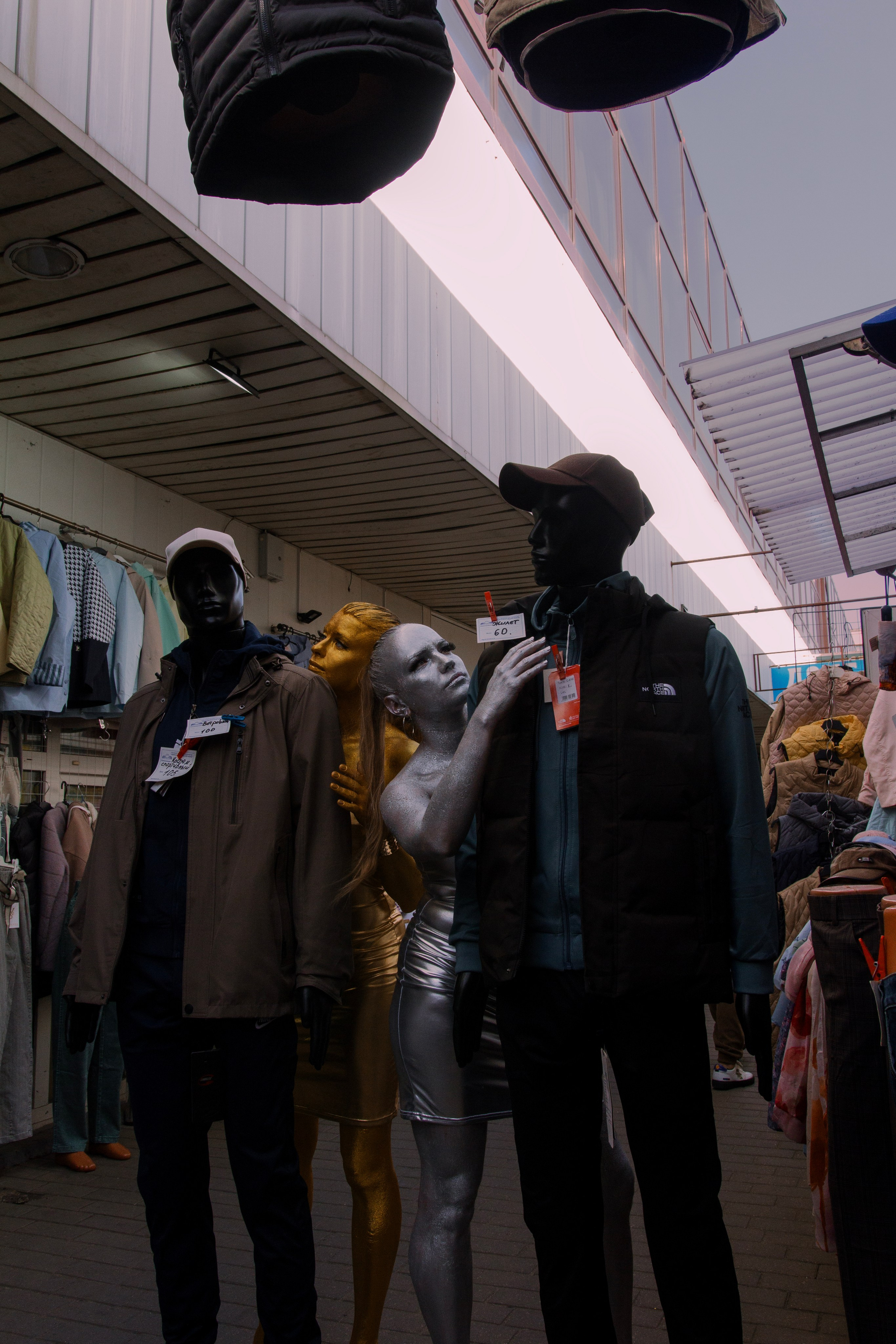 Городские украшения