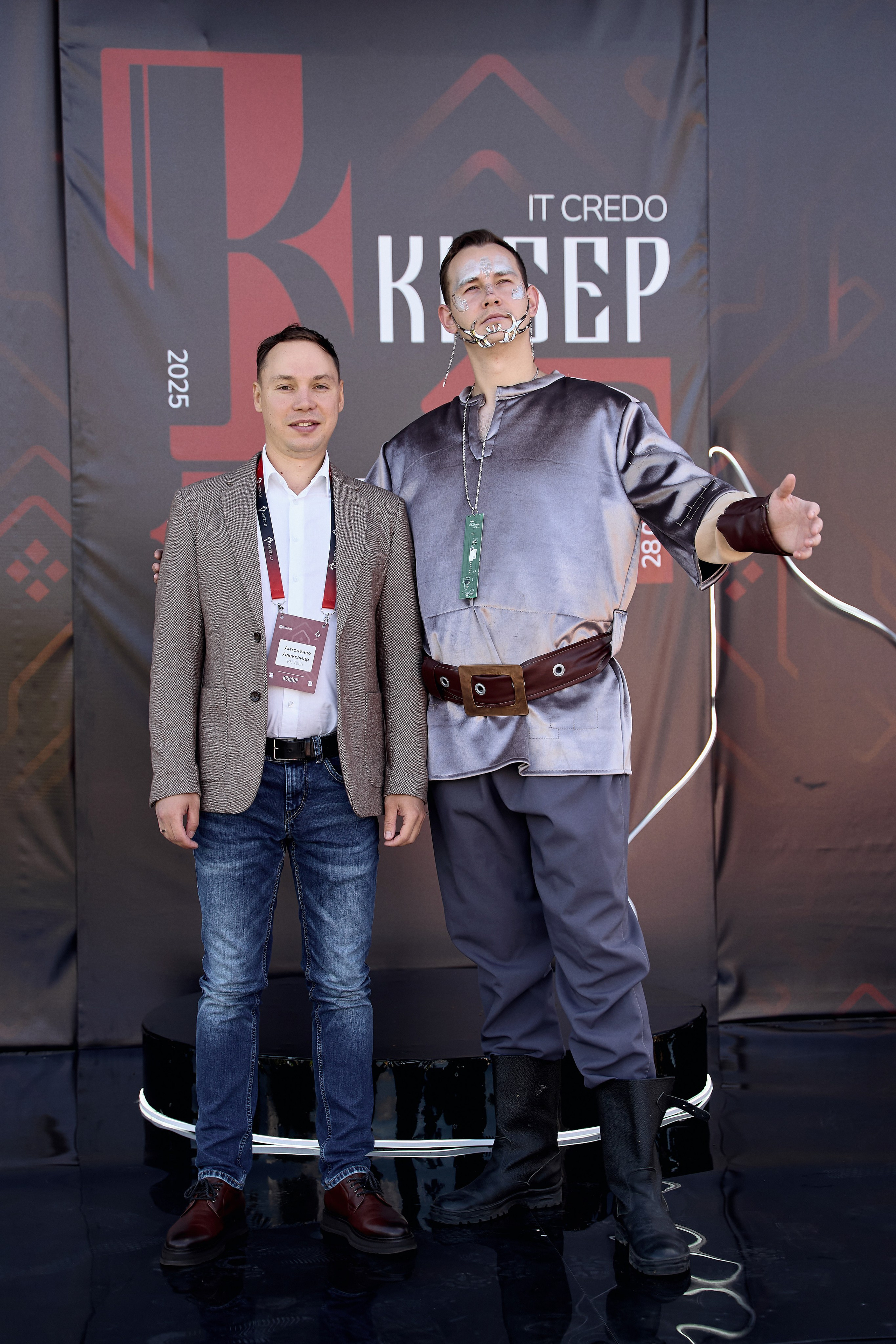 Максофт (IT Credo 2025). Свадебная, семейная фото и видео съёмка в Пензе