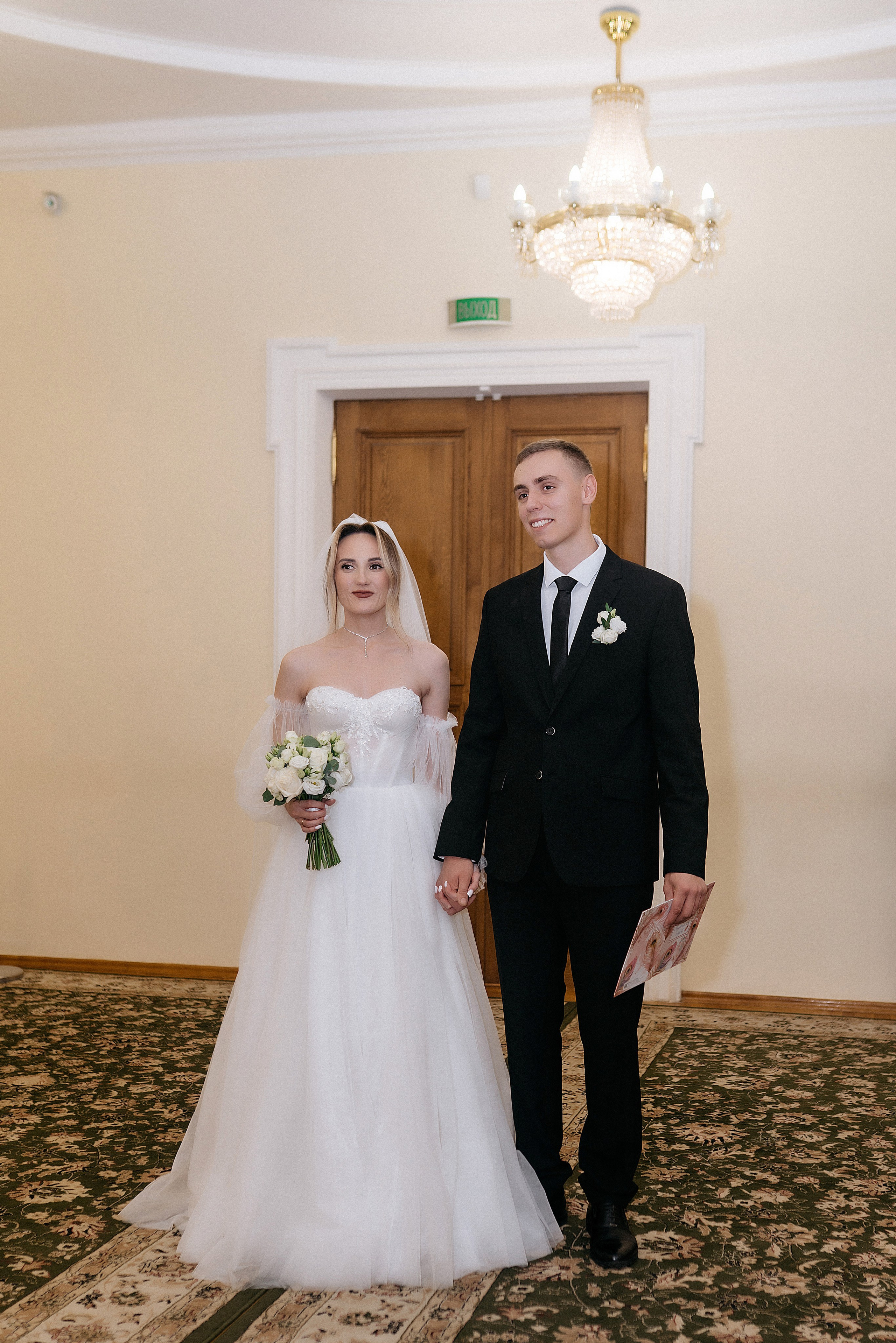 Анна и Максим 24.10.2025. Фотограф Карина Шмулёва. Воронеж и область