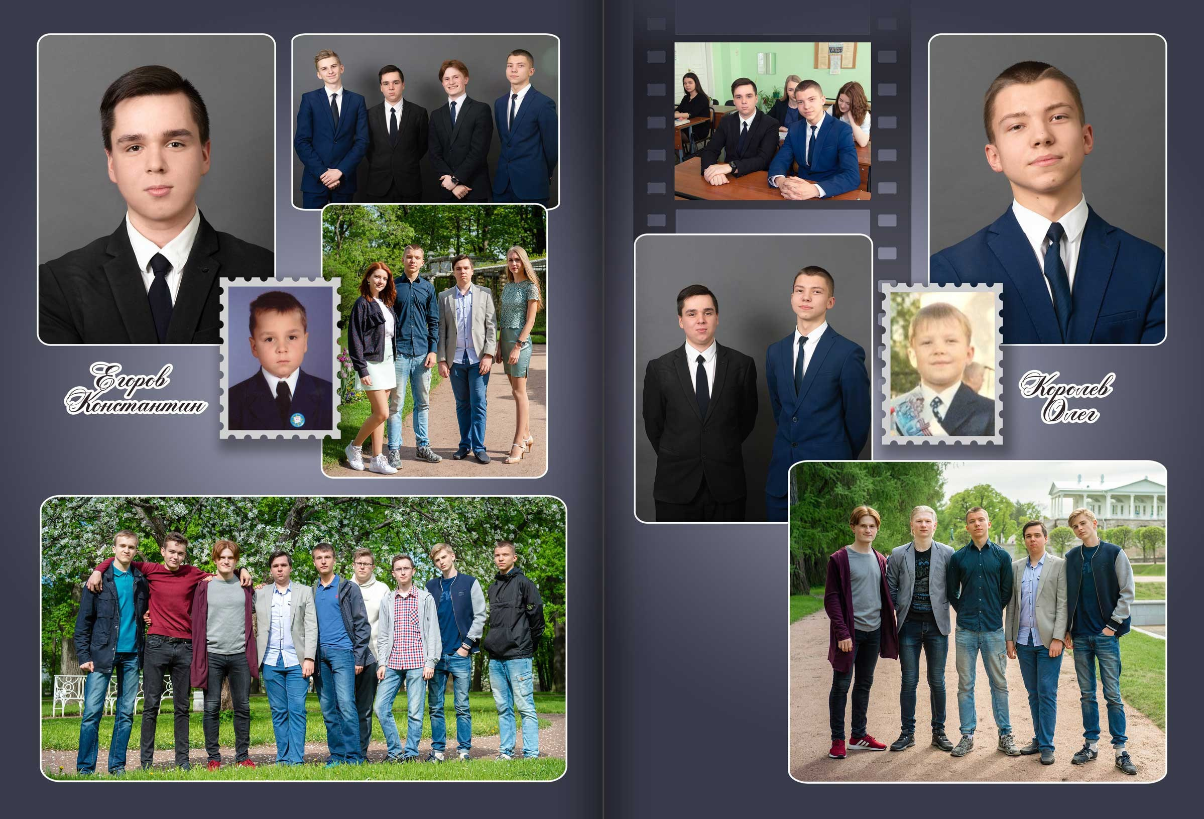 Альбом царское село. Выпускные альбомы — Студия Максимус Санкт-Петербург