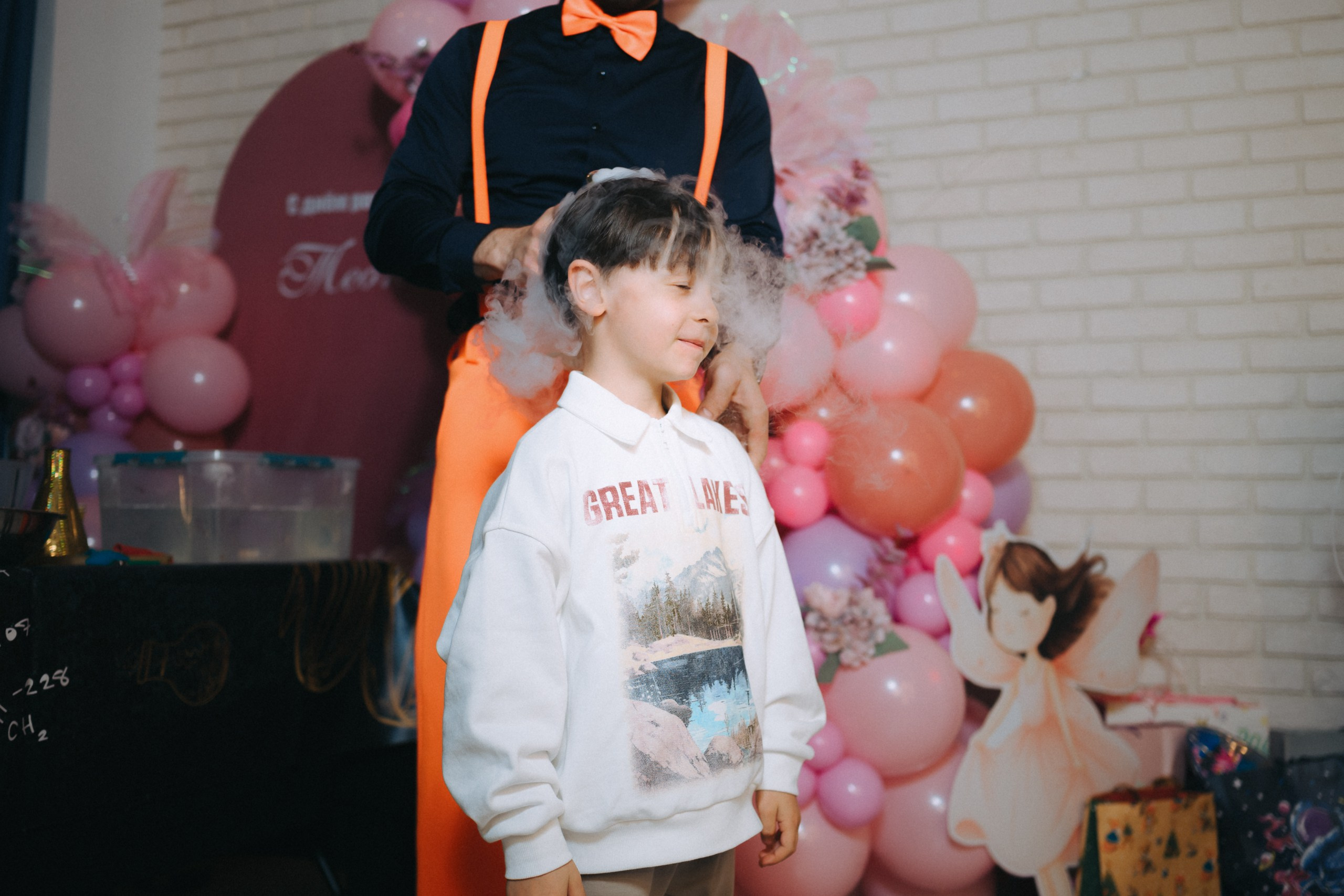 День рождения. Komonev