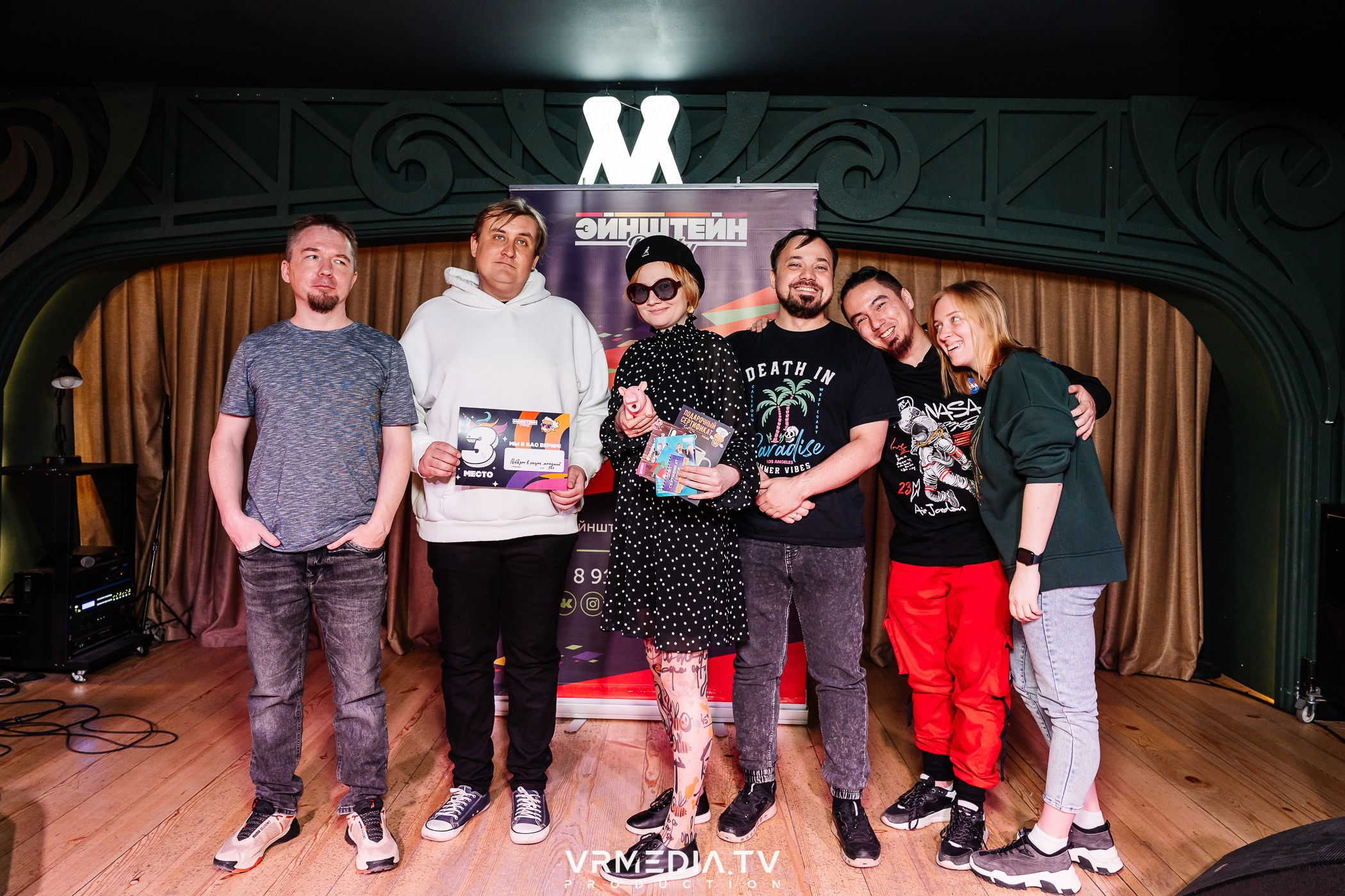 Эйнштейн Party в ресторане «Мюнхен»