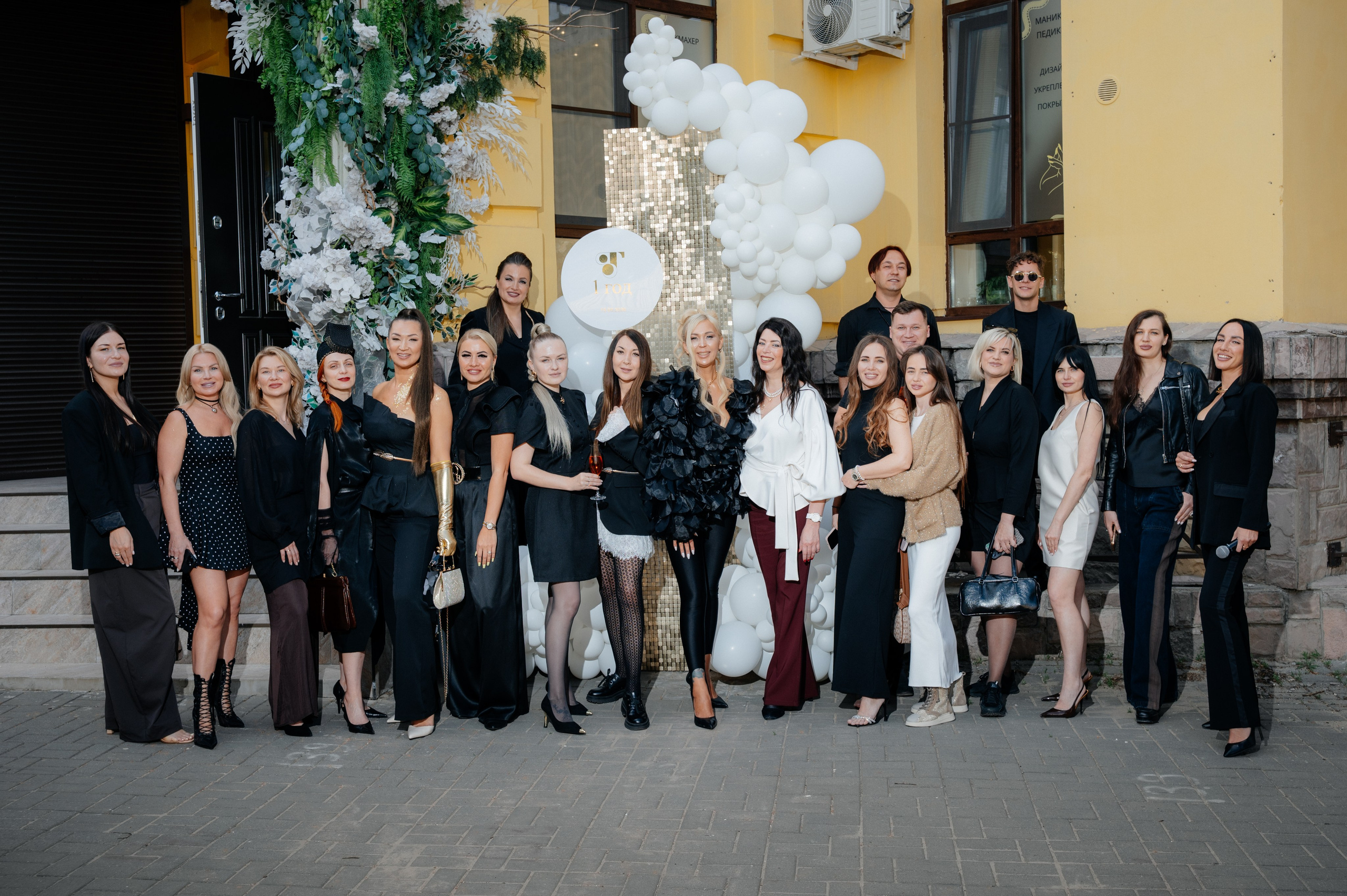 День рождения салона Tonshevay Beauty. Фотограф Илья Осенко Воронеж