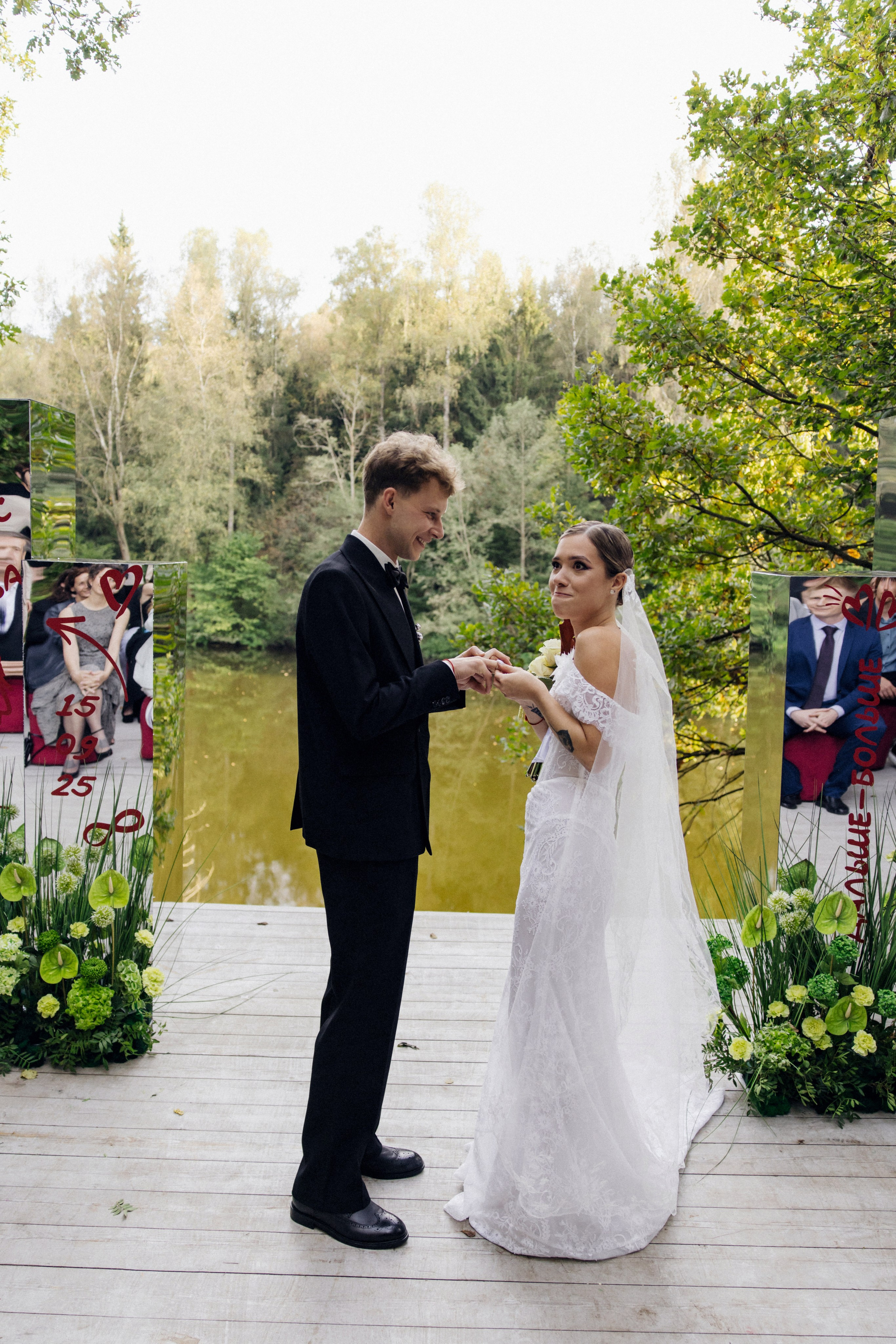 Денис и Елизавета. Фотограф в Красноярске