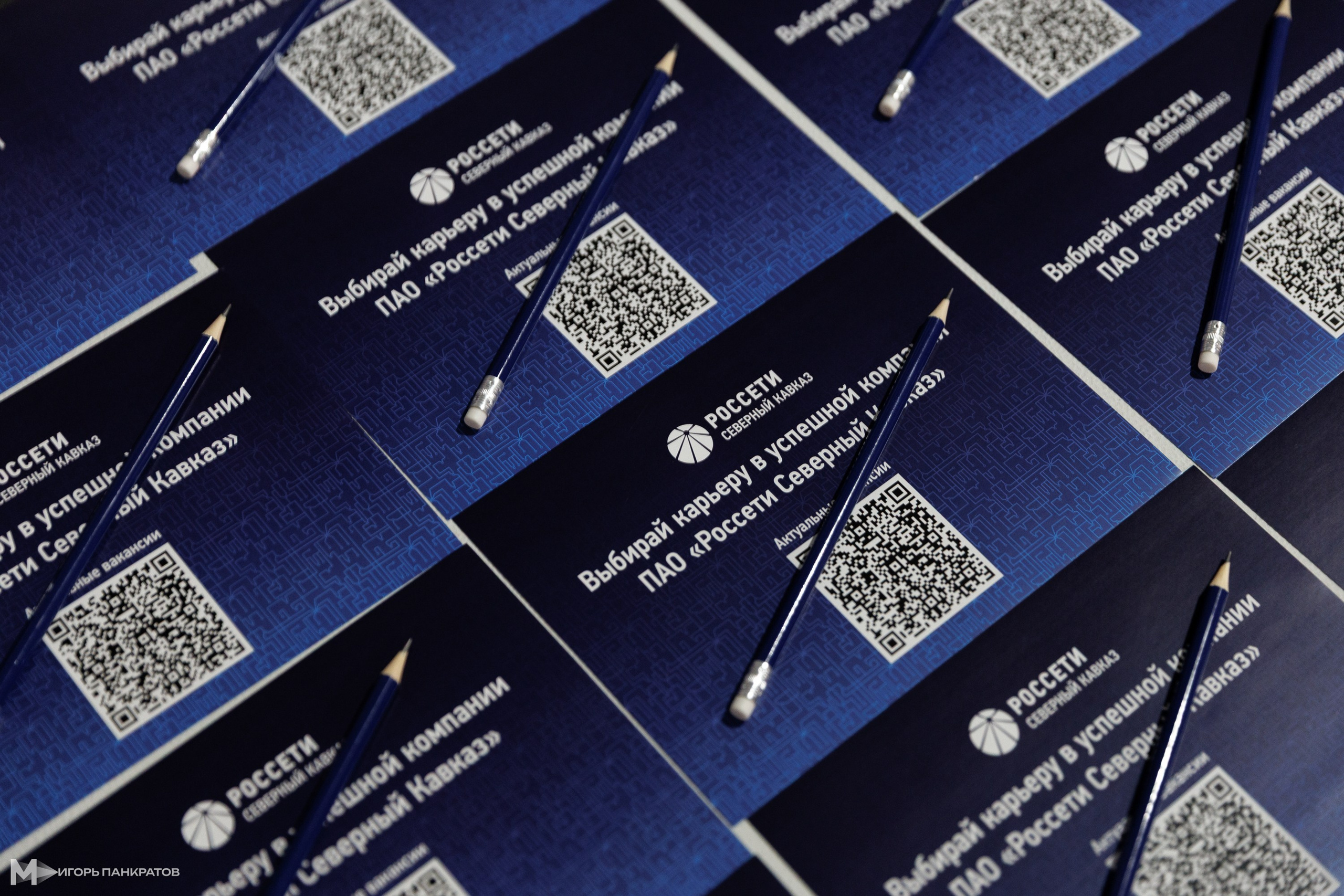 Репортаж. Игорь Панкратов | Фотограф Ставрополь