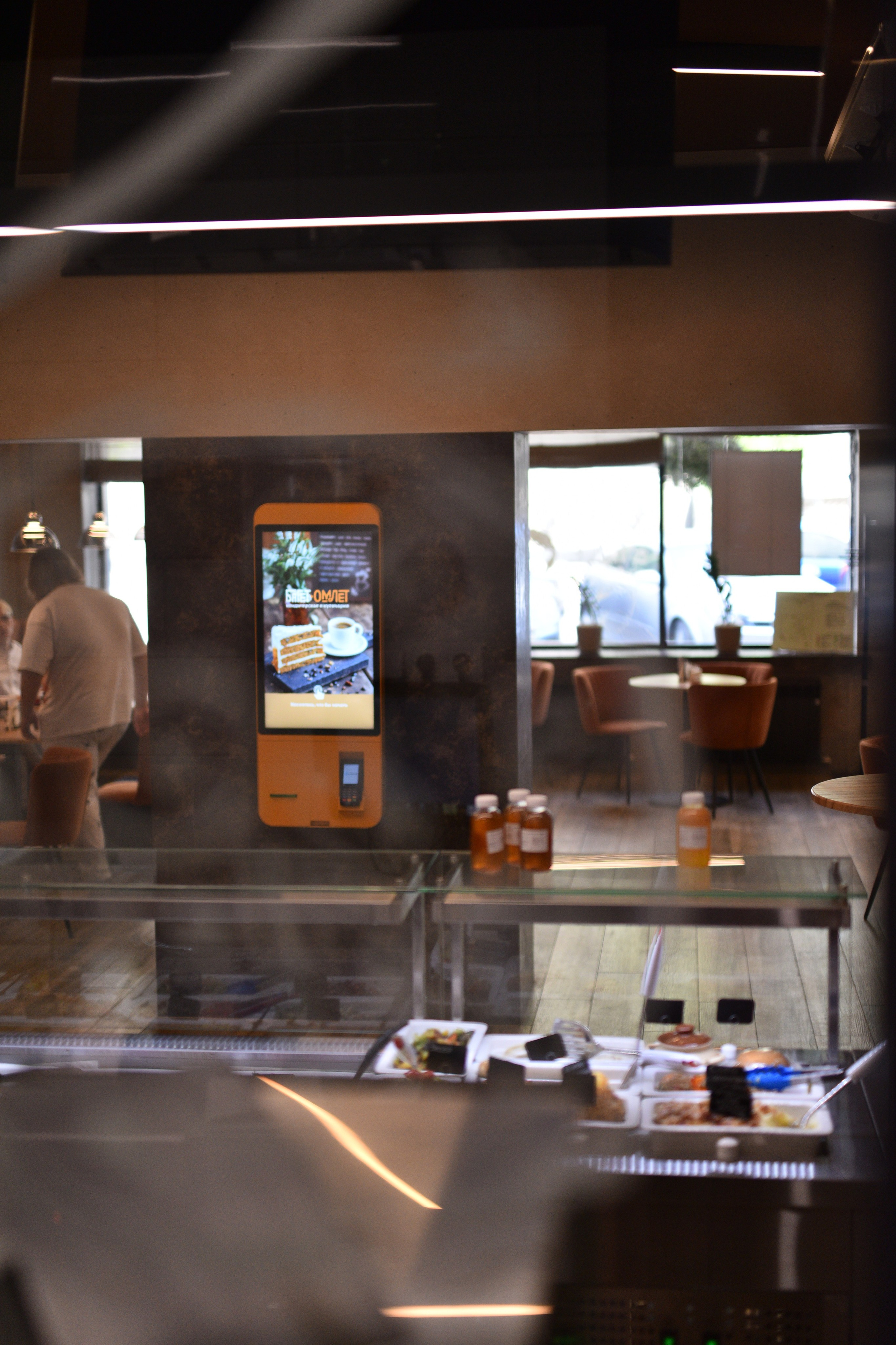 Багет Омлет. Ресурс Комлект Сервис