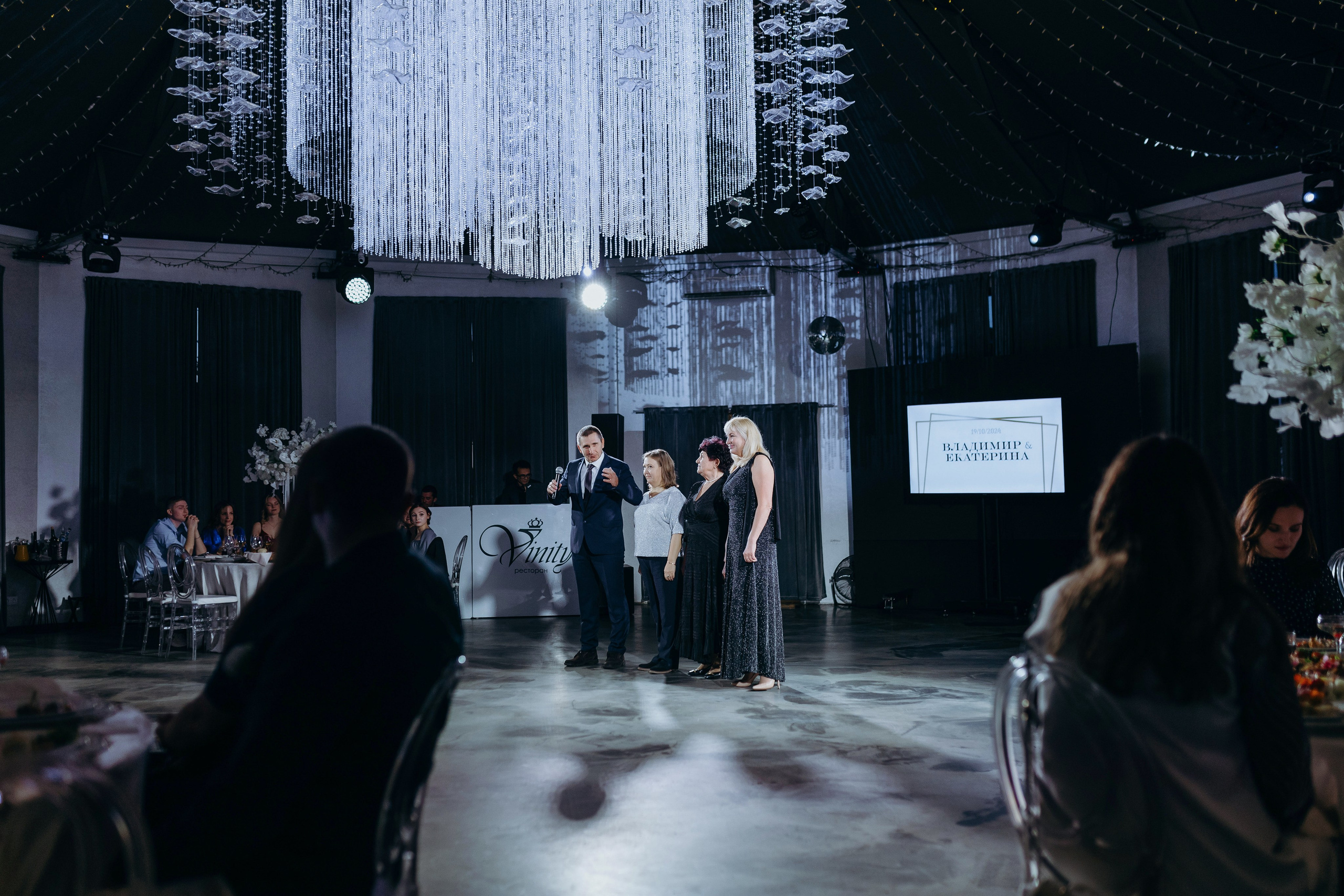 Wedding day 19.10.24. Свадебный фотограф в Санкт-Петербурге