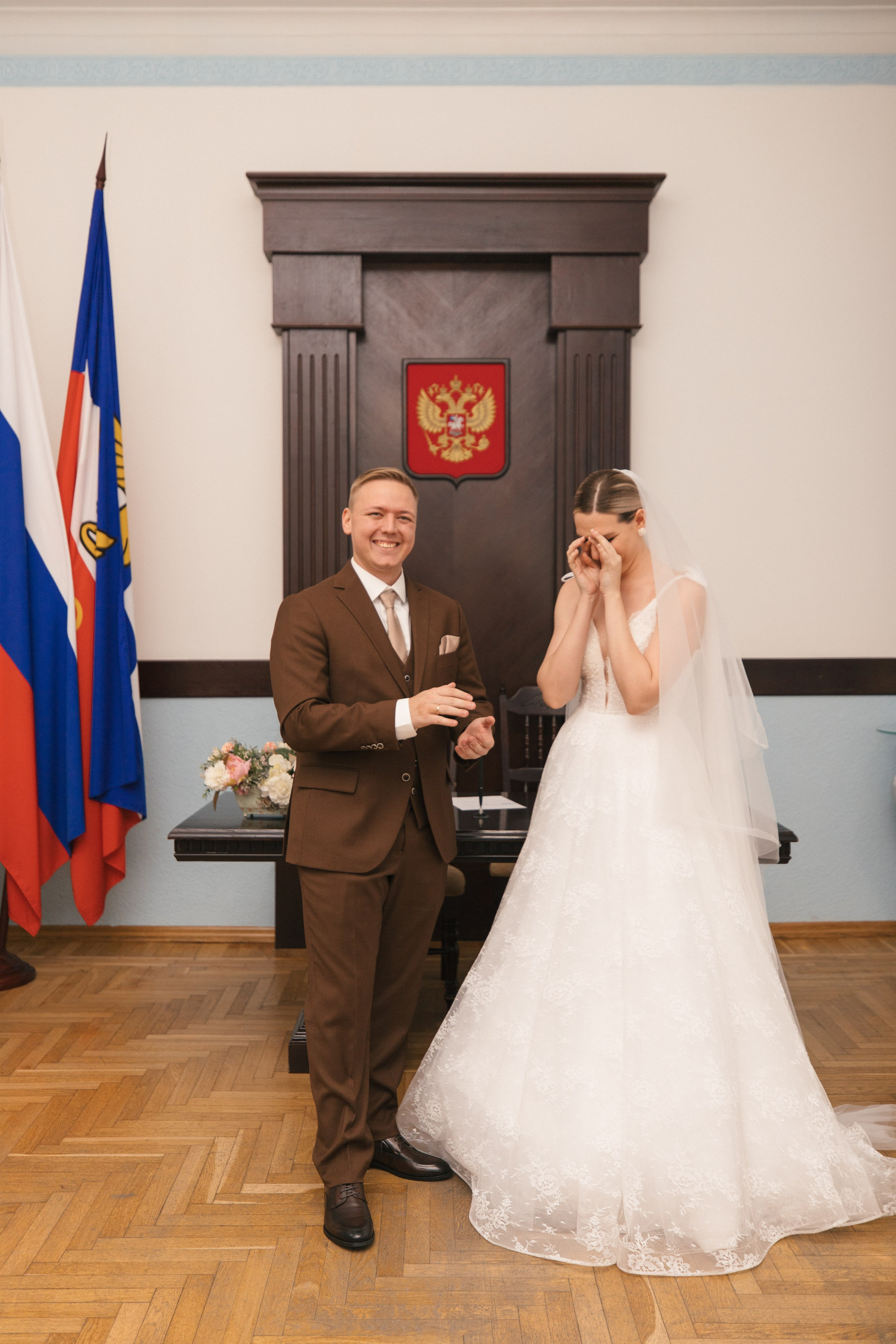 Лера и Ваня. Главная