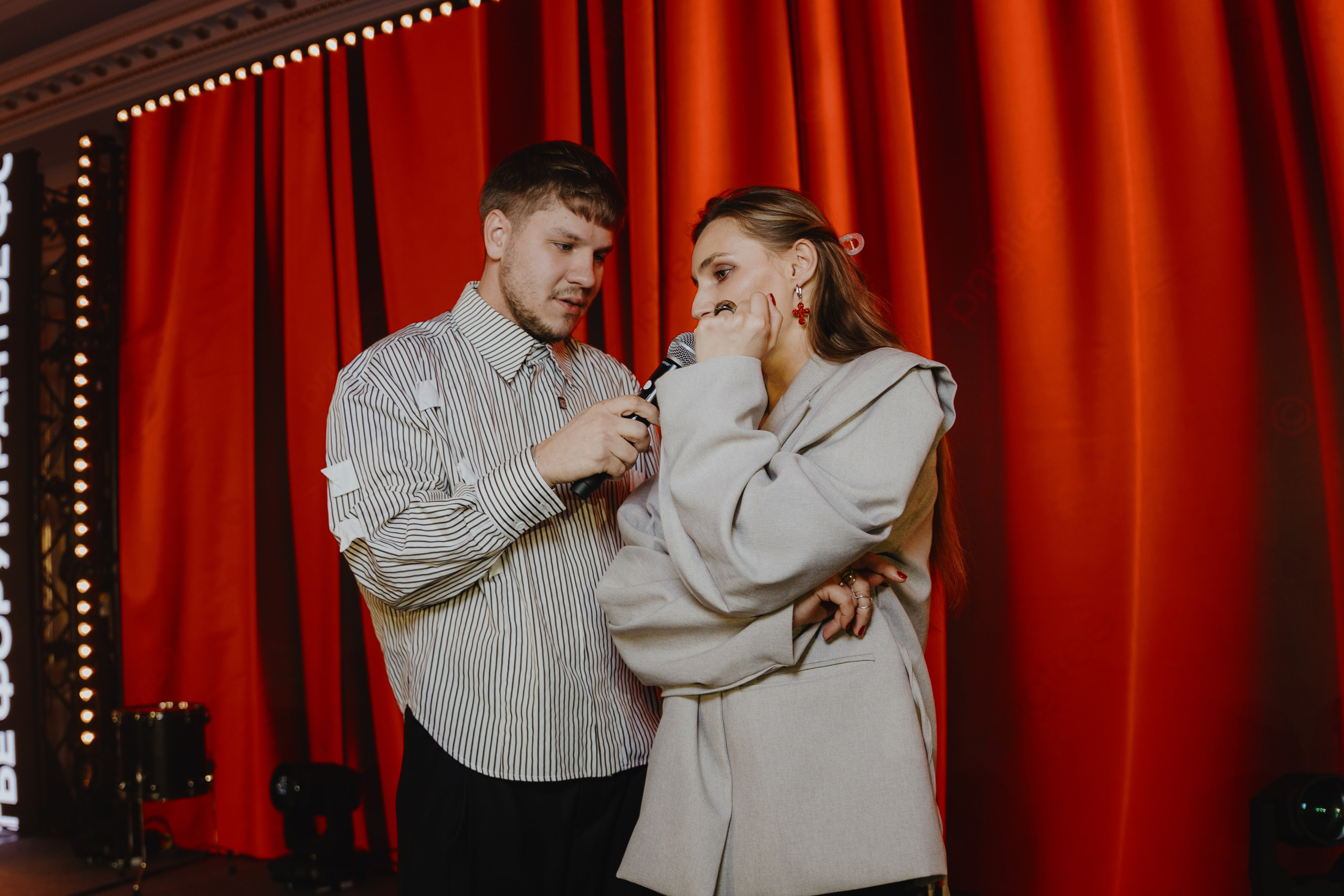 Рантье. Ежегодный форум. Фотограф Илья Чернов