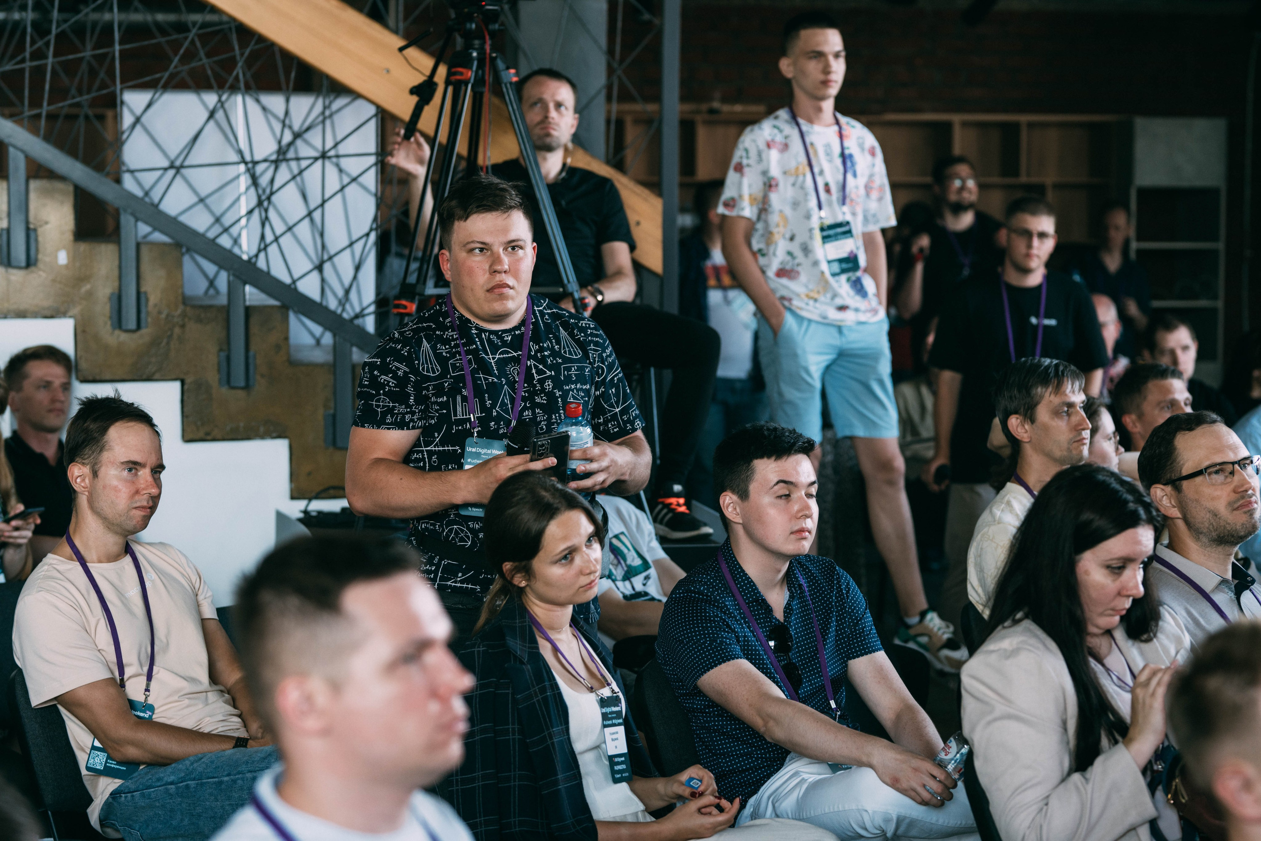 Ural Digital weekend. Свадебный и Мужской фотограф