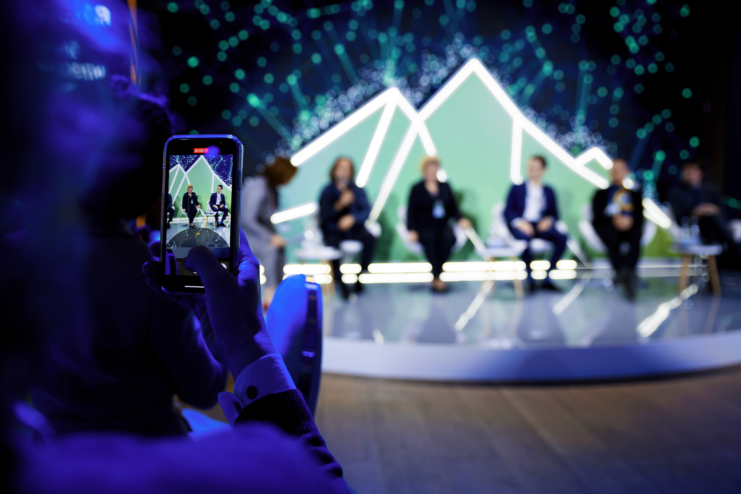 2-й ежегодный форум «Академия Лидерства». Репортажный фотограф Семён Борисов | Москва