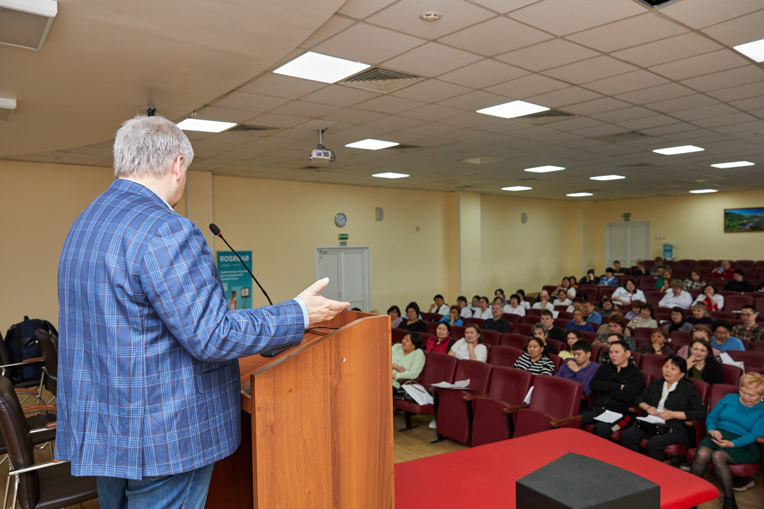 Врачебная конференция. Контент-фотограф в Абакане Наталья Нагибина