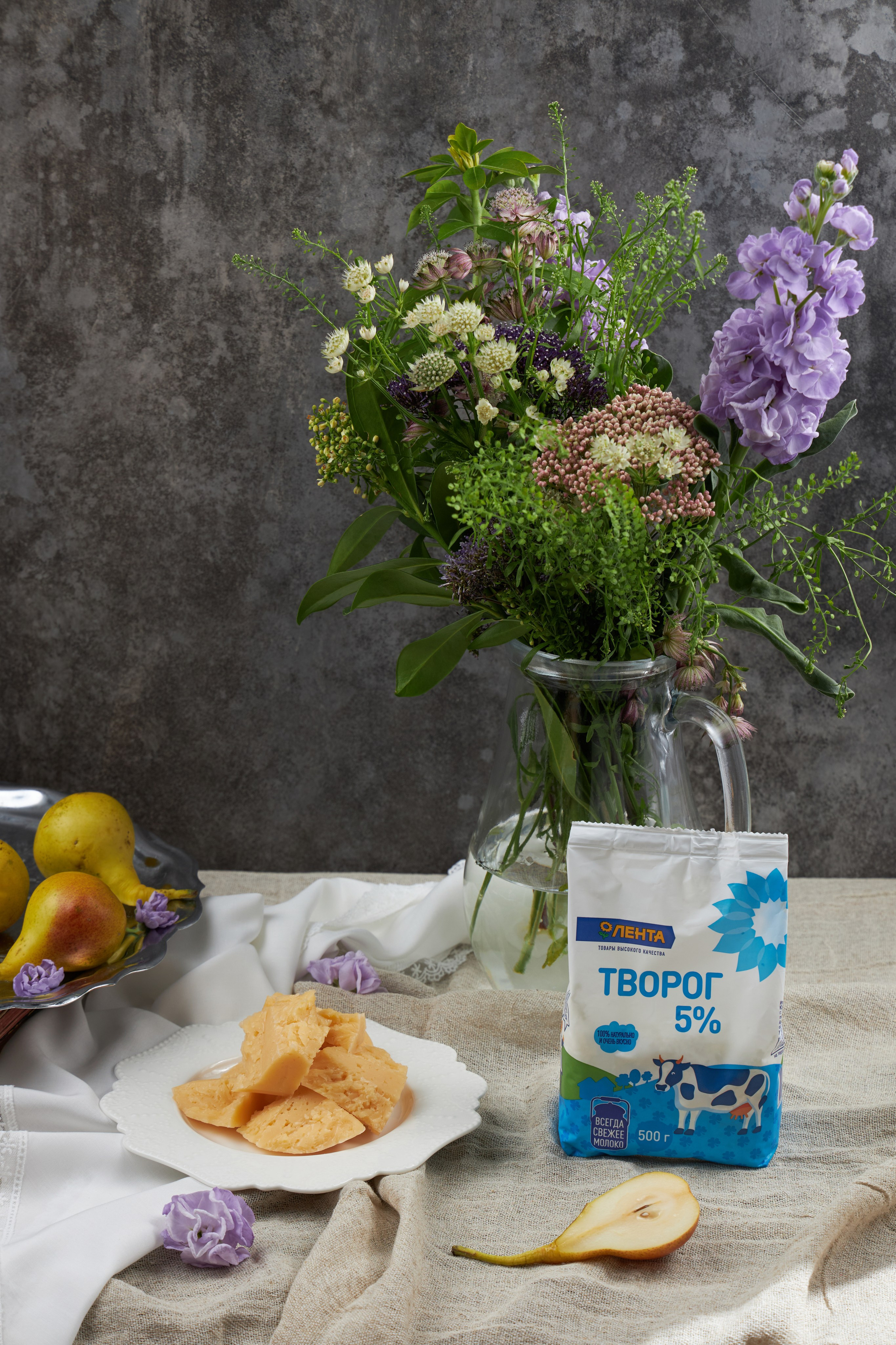 Идеальное сочетание вкусов и текстур для любителей изысканной кухни — это блюдо станет настоящим открытием для гурманов