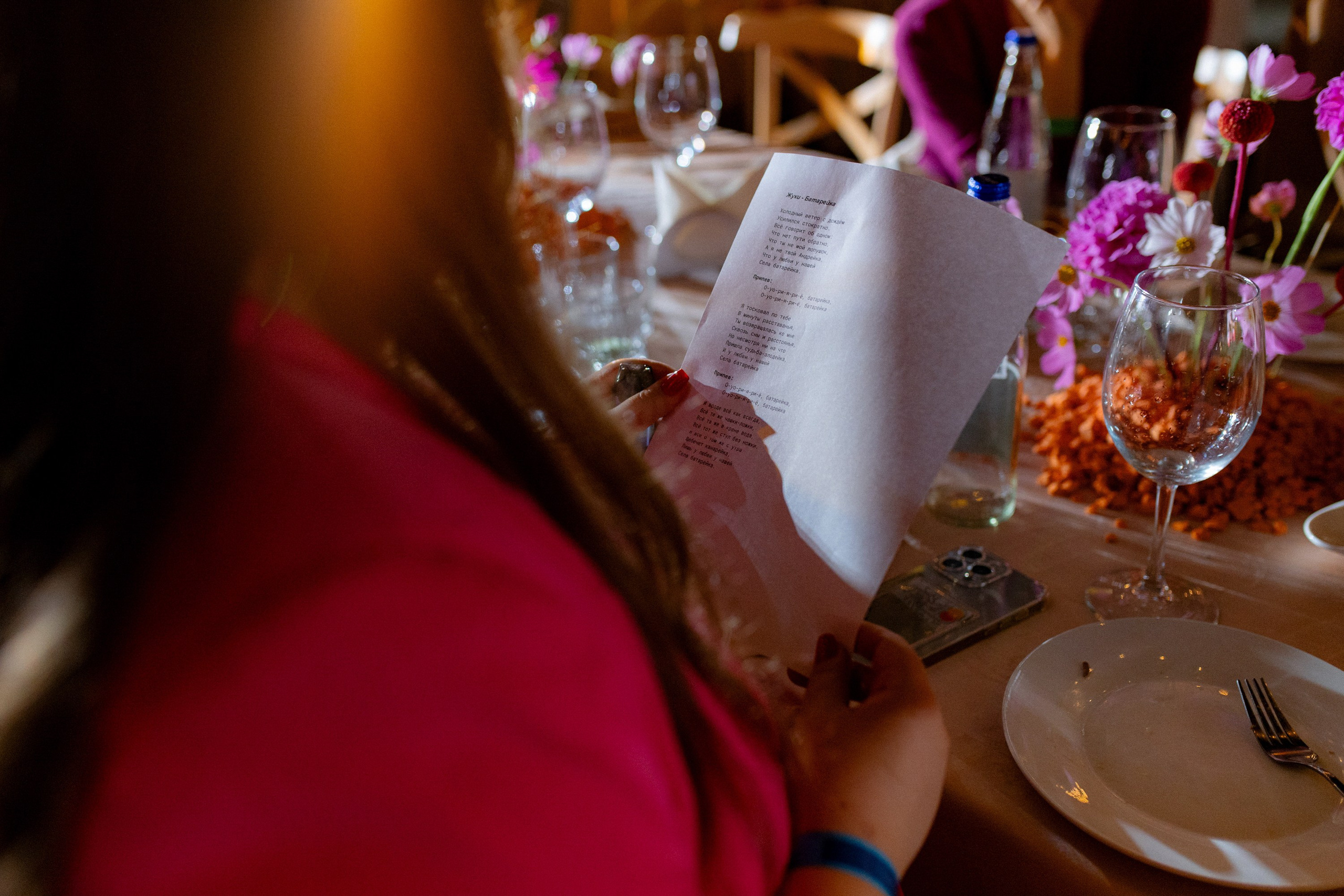 Daniil & Polina Wedding. Антон Прокопенков Свадебный Фотограф +7(916) 013-35-12