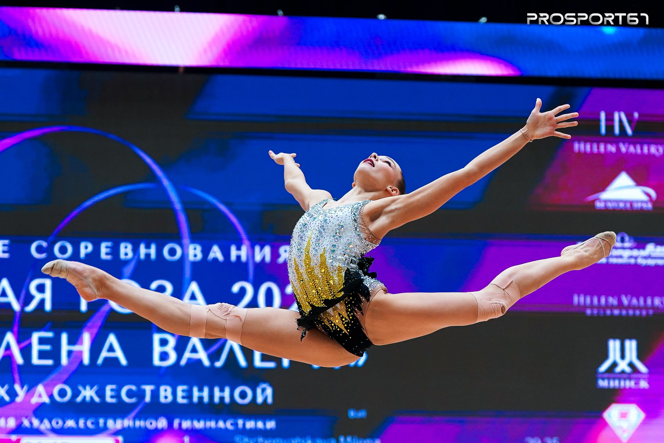 Анастасия Салос. Хрустальная роза 2025 г.Минск. Спортивный фотограф Олег Медведев | prosport67 | Смоленск
