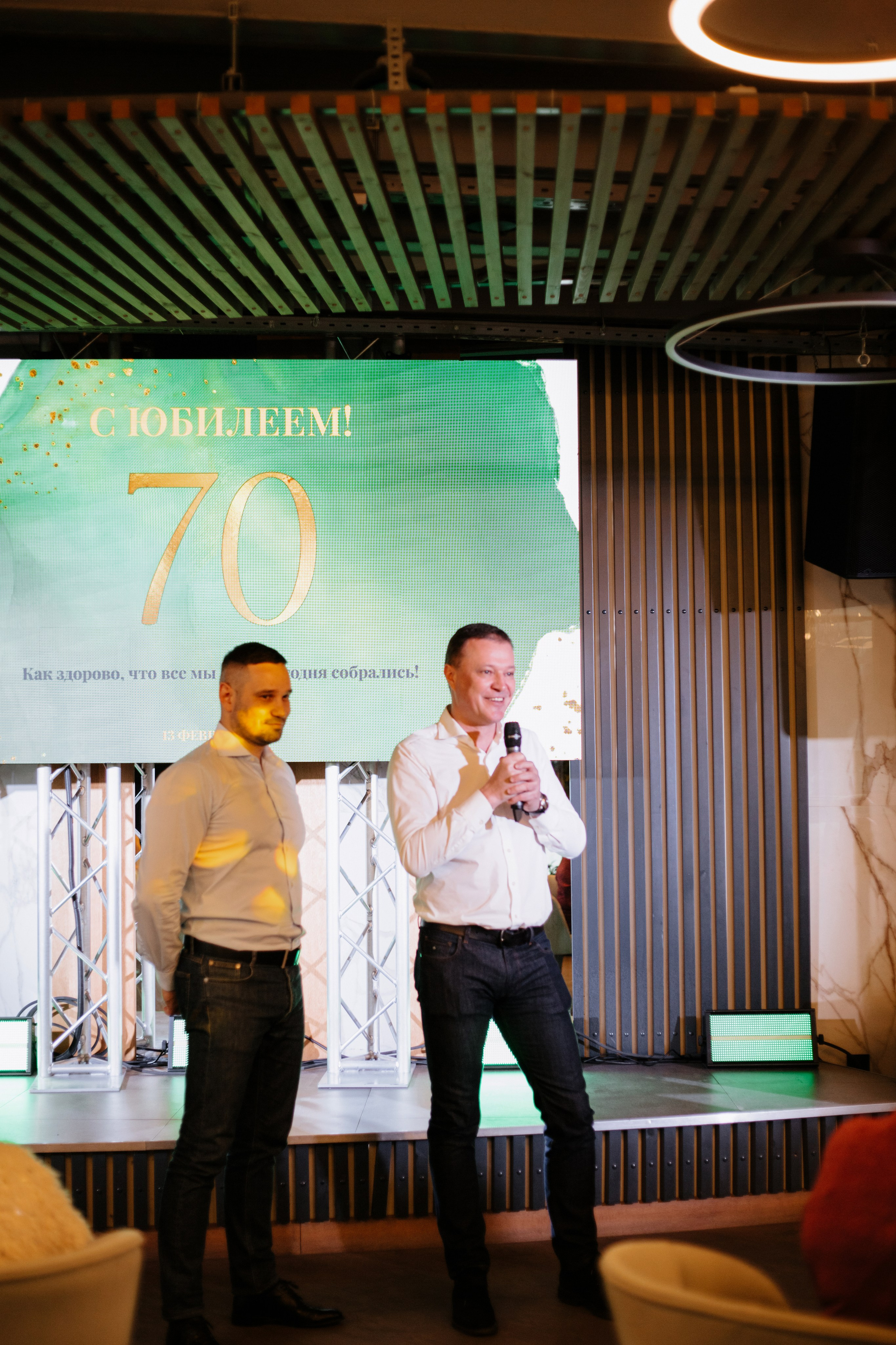 Юбилей Людмилы Ивановны. Фотограф в Волгограде и Москве | Анастасия Лаврова