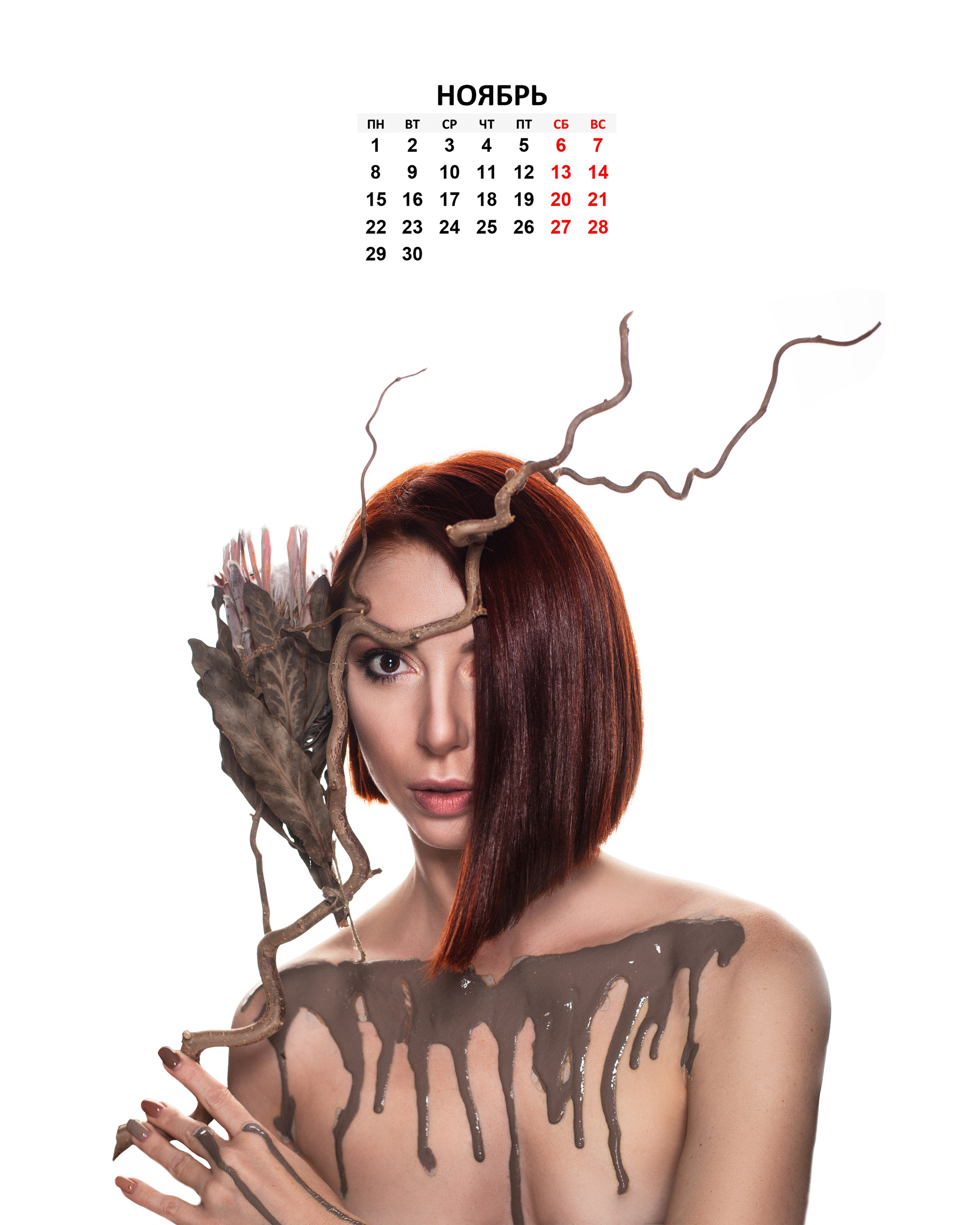 Цветочный календарь. School Photographer In Astana Tabakova Natalya