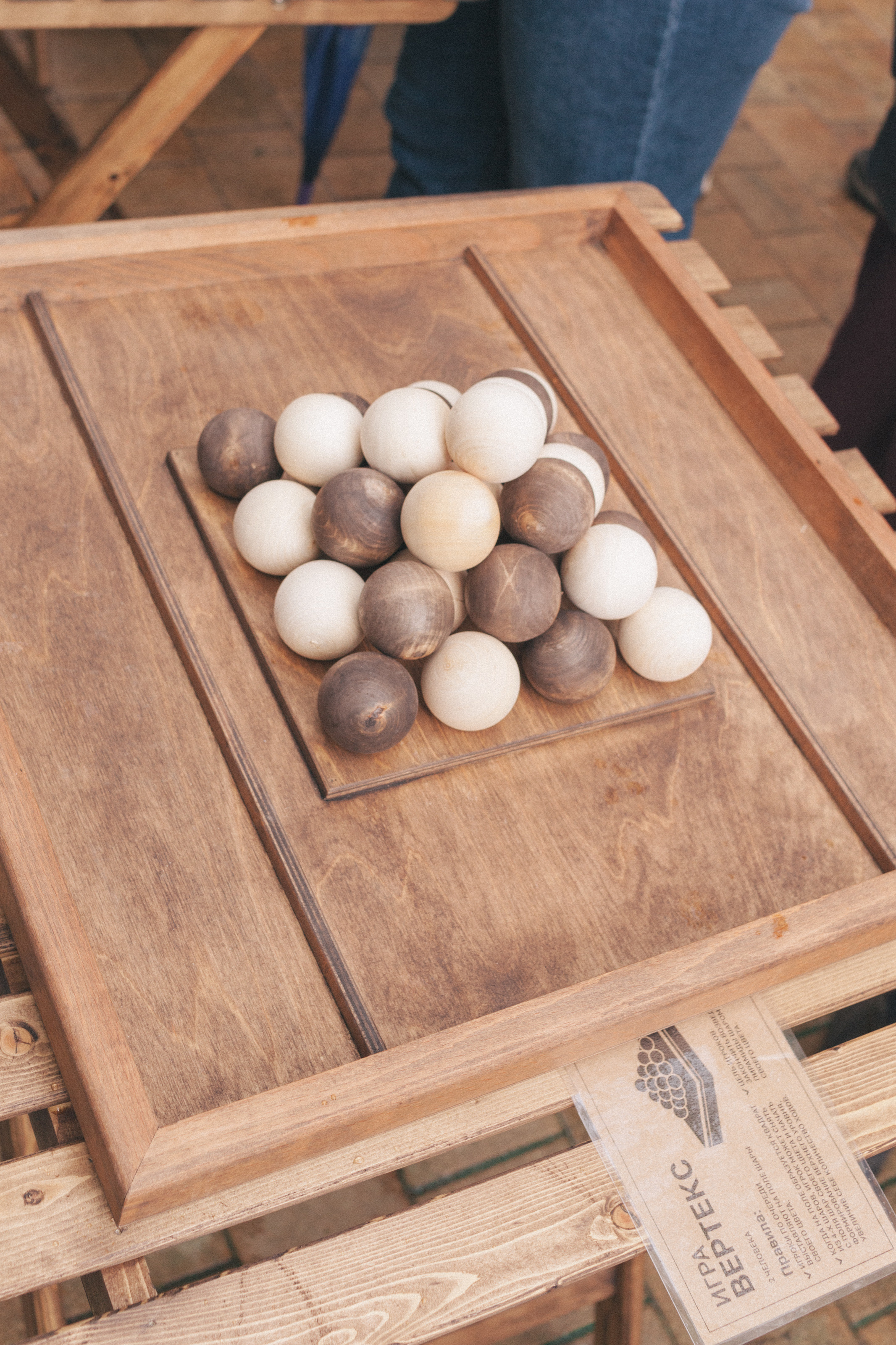 Крафтовые игры. Инсталаб Нижний Новгород