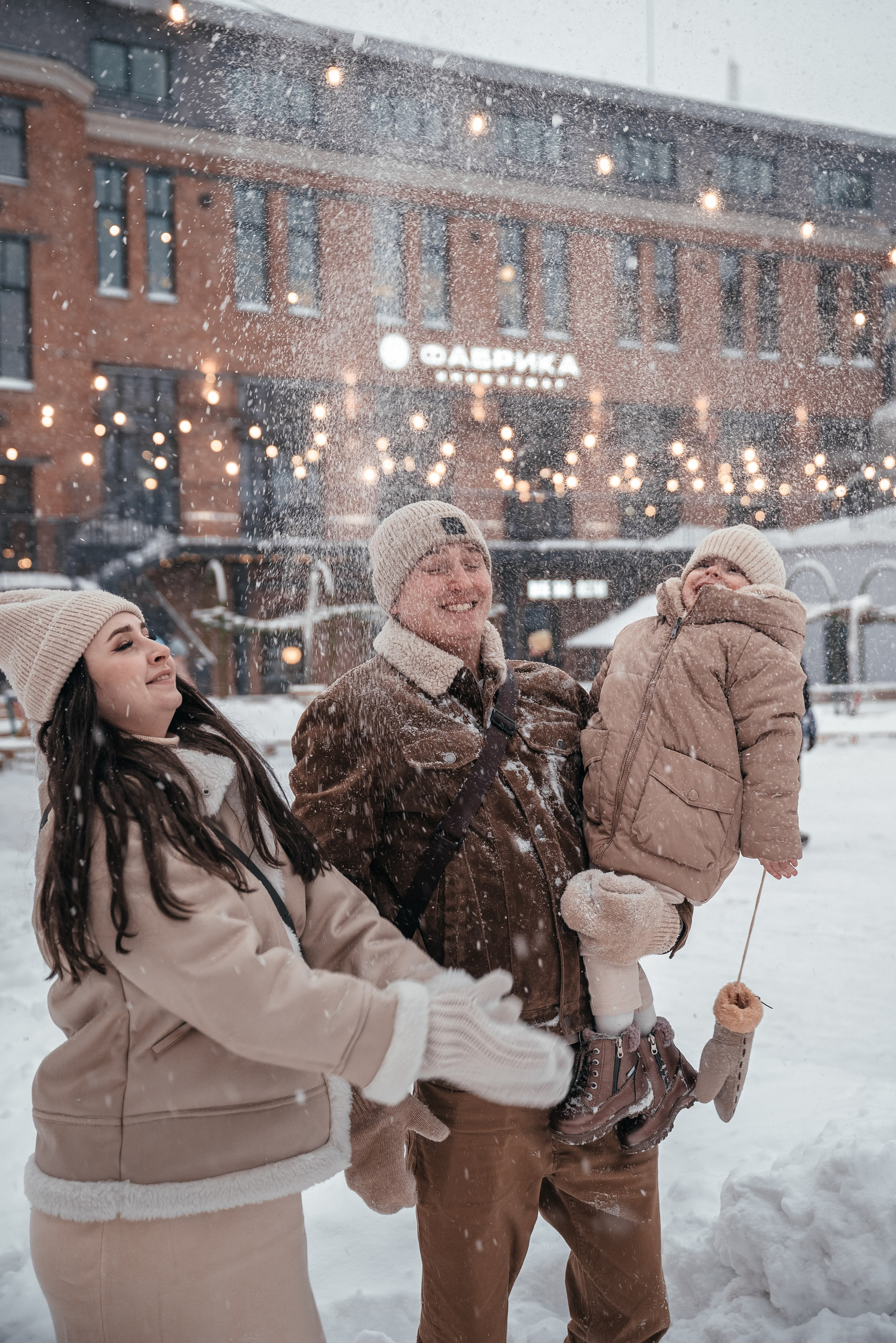 Семейные. Анна Лобанова | фотограф