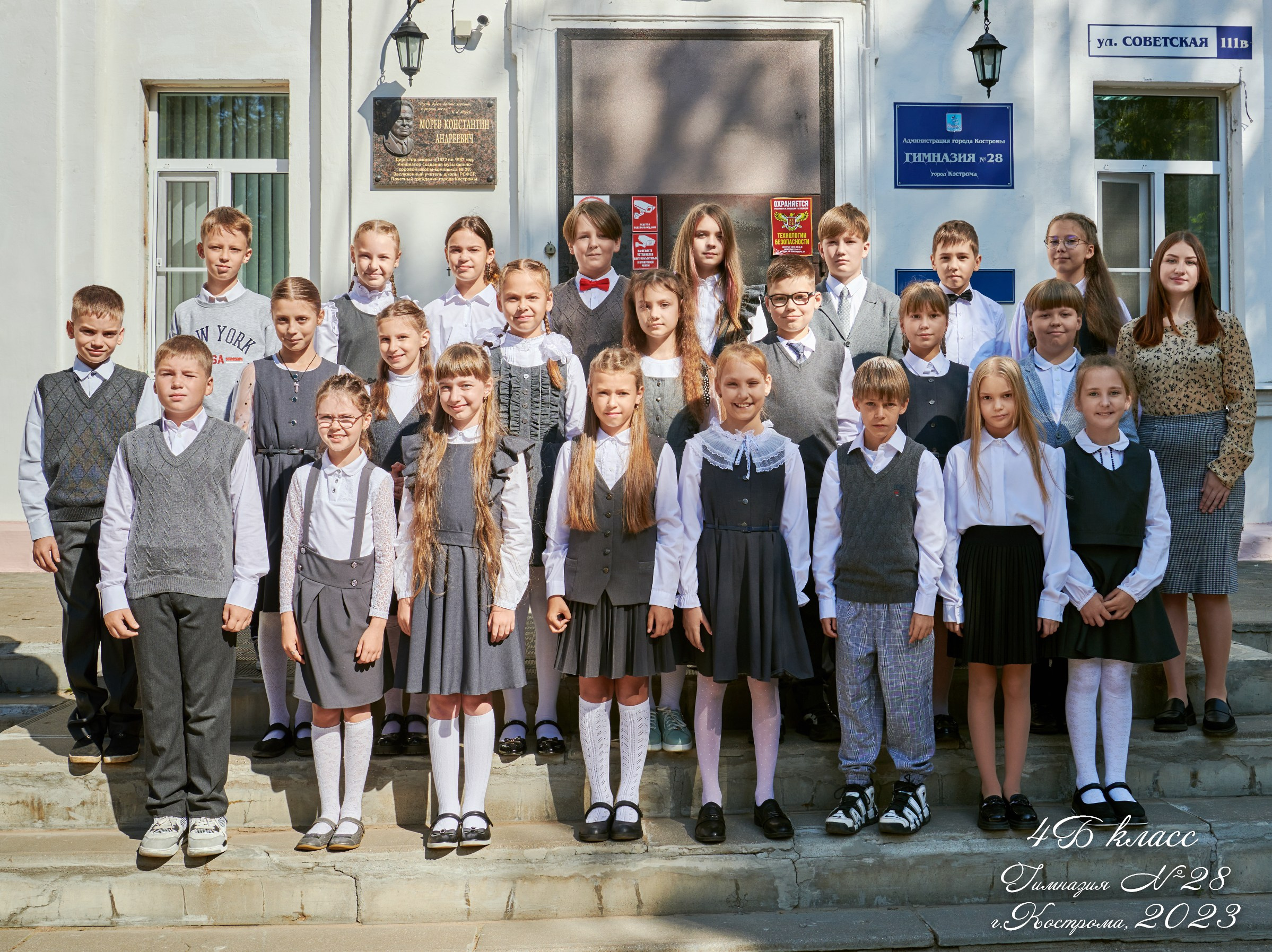 Общие фотографии. Ольга Чёкотова (Фотограф Кострома)