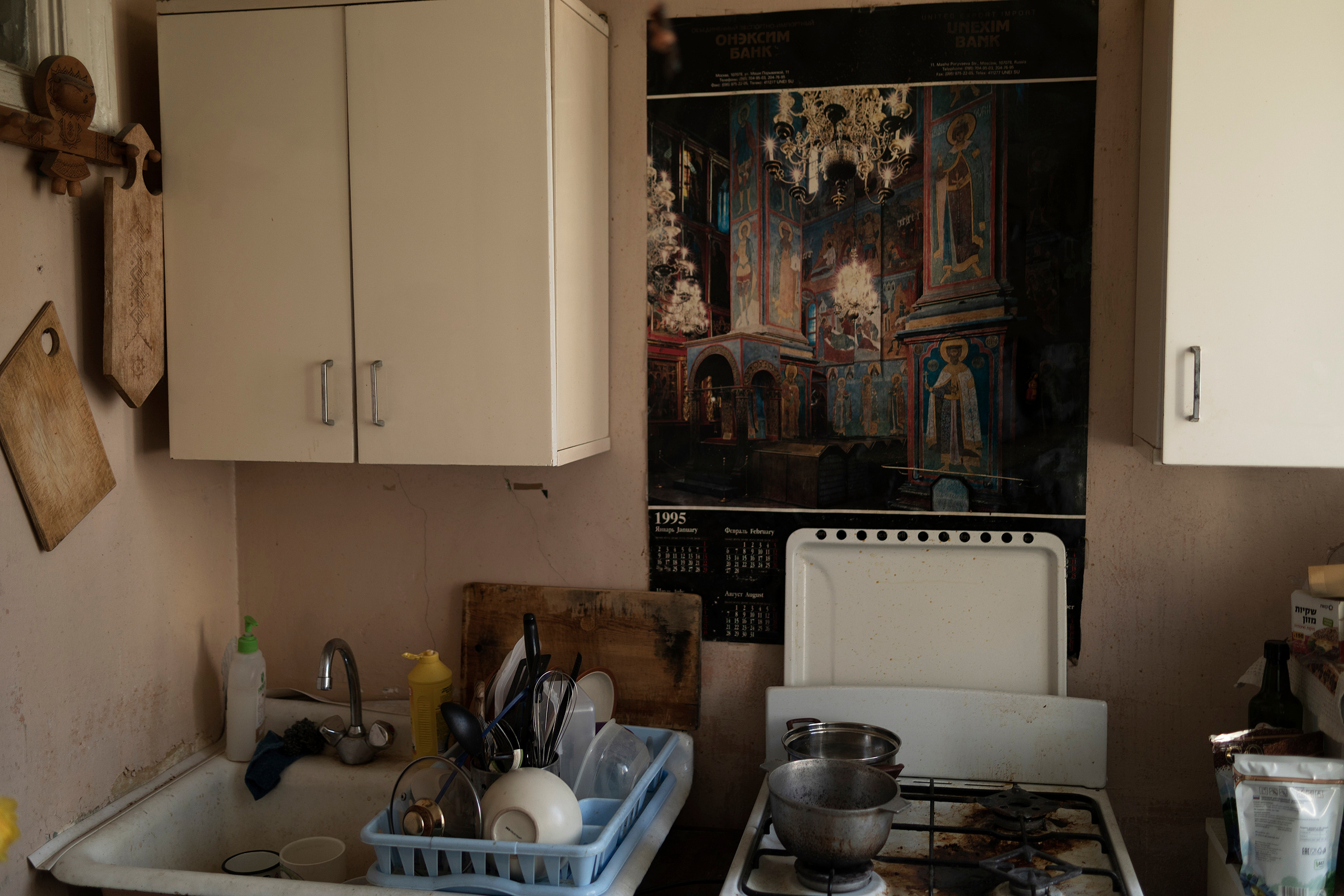 Soviet interiors. Documentary and art photographer