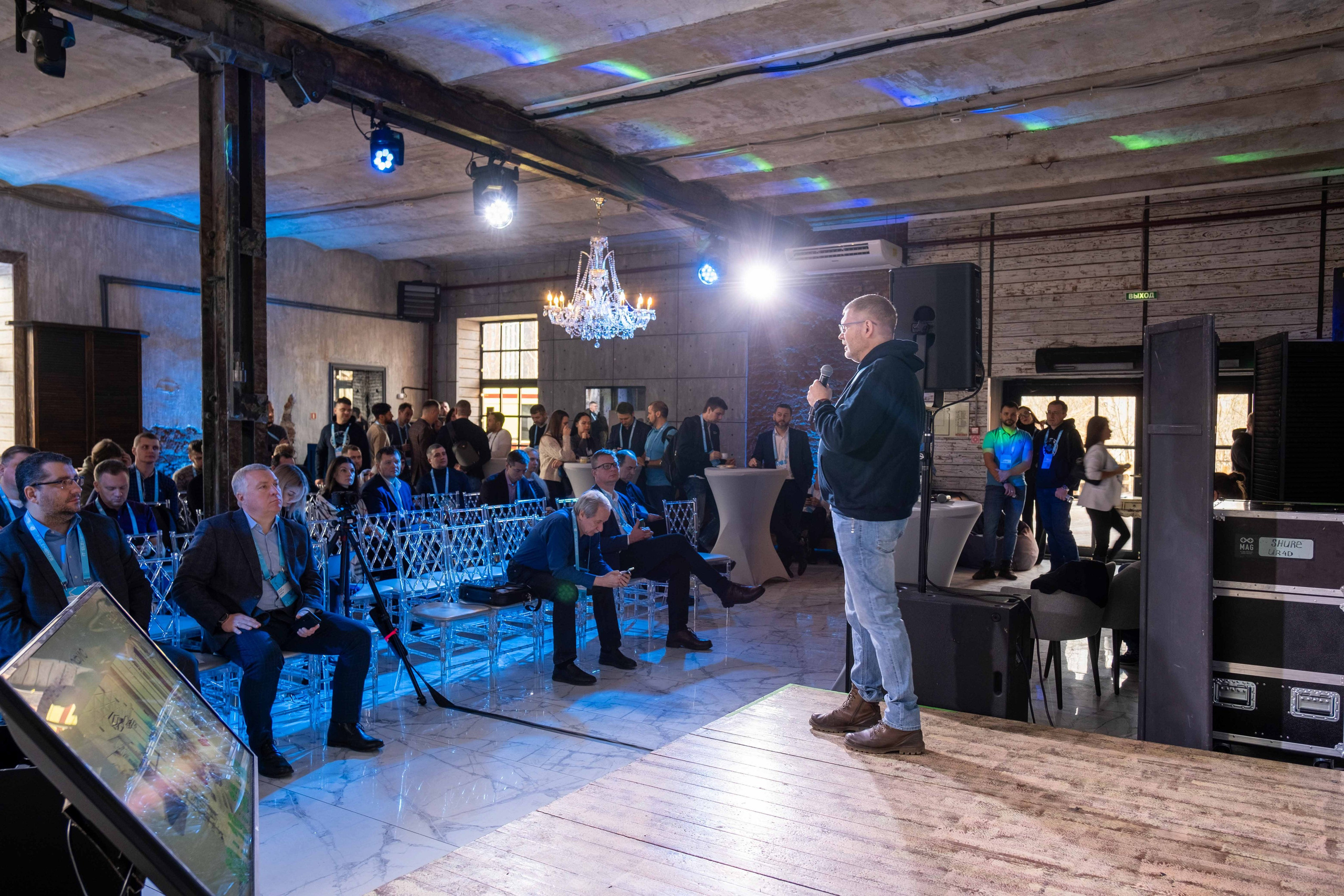 Альбом конференция. Фото тур