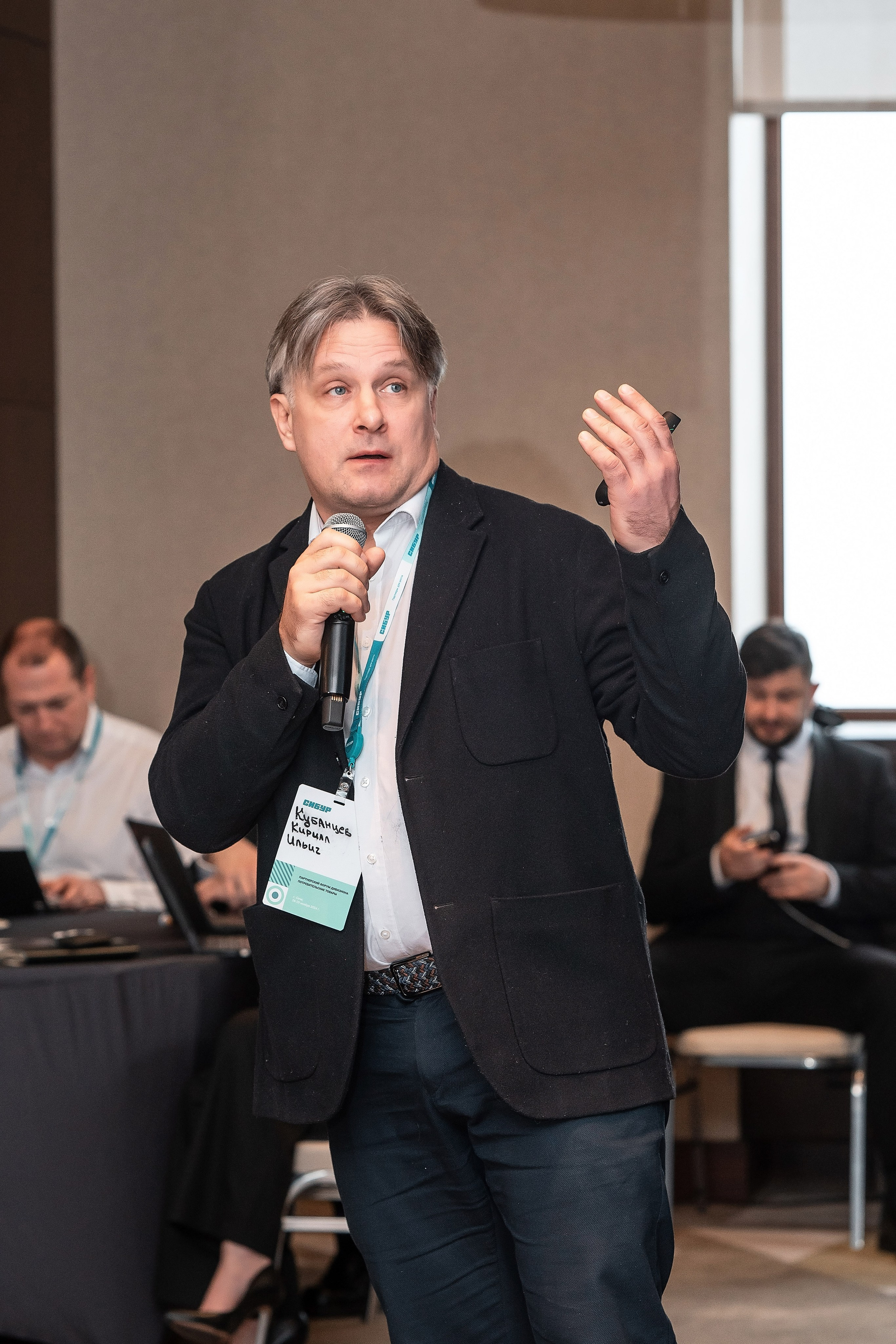 Фотоотчет Сибур. Фотограф Сочи