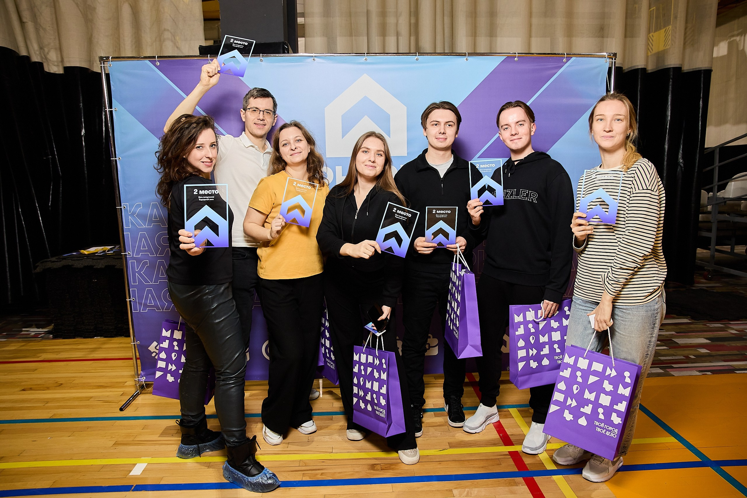 Мероприятие для выпускников стажировки Правительства. Фотограф и Видеограф в Москве. Олег Корушев